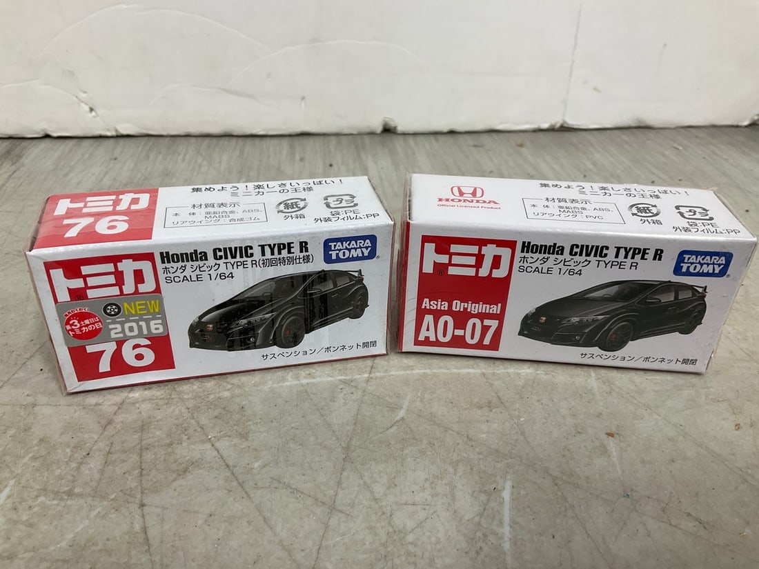 Tomy Honda Civic Type R Model Cars *new in boxes*: Tomy Honda Civic Type R Model Cars *new in boxes*
