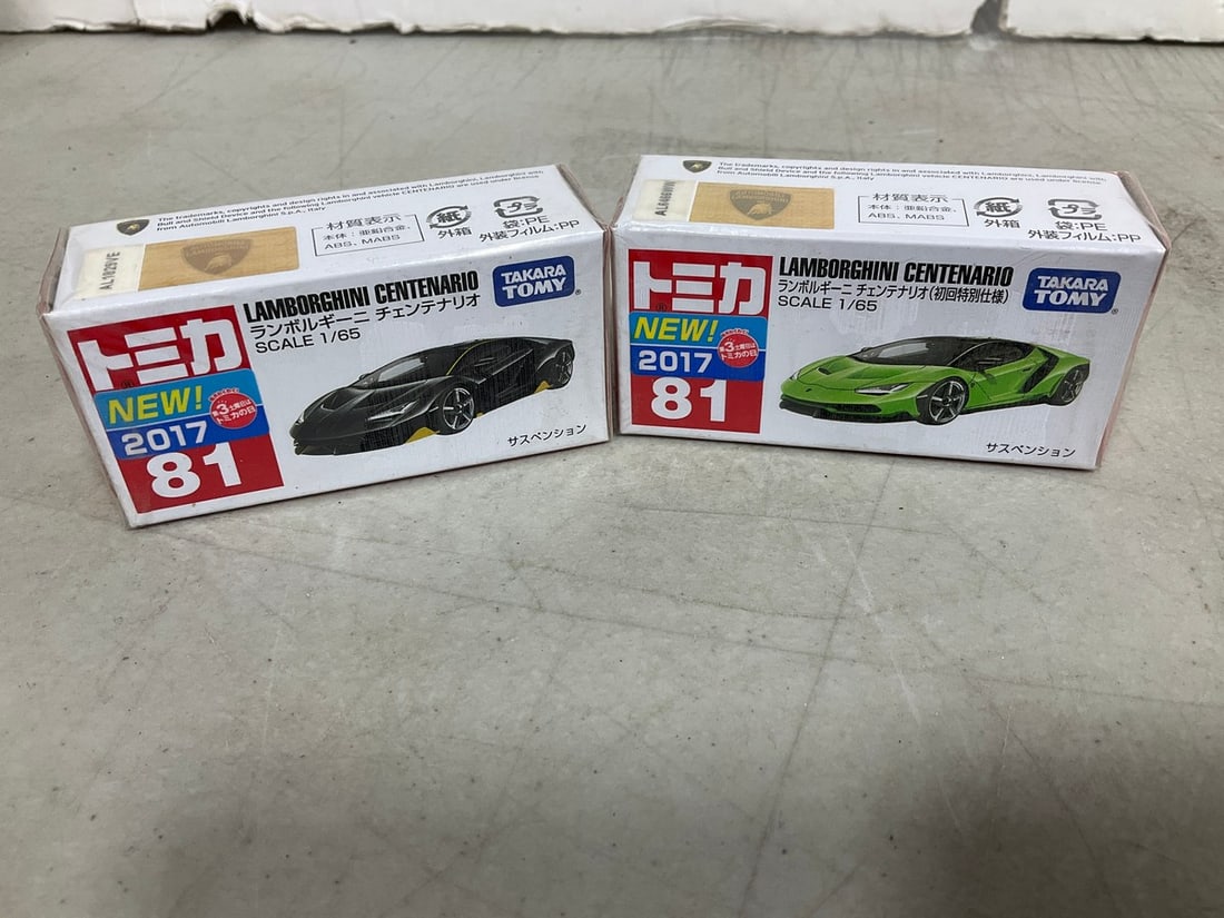 Tomy Lamborghini Centenario and Lamborghini Dentenario Model Cars *new in boxes*: Tomy Lamborghini Centenario and Lamborghini Dentenario Model Cars *new in boxes*