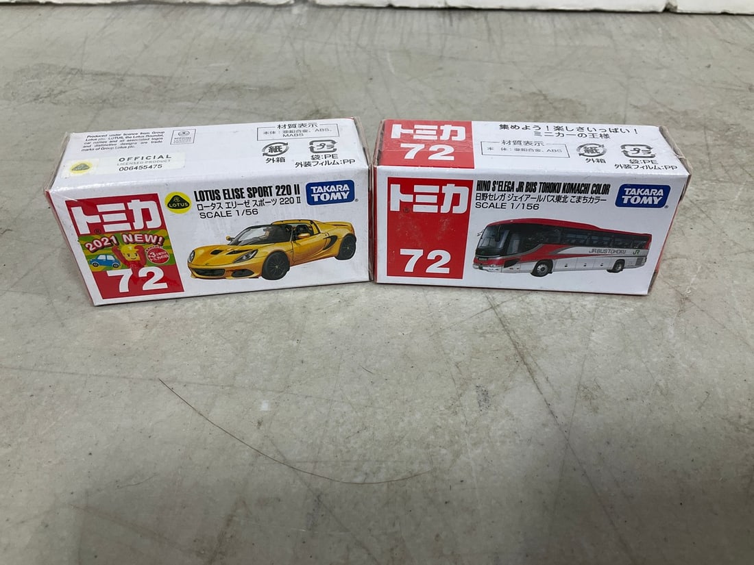 Tomy Lotus Elise Sport 220 II and Hino S'Elega Jr Bus Tohoku Komachi Color Model Cars *new in boxes* (1 of 1)