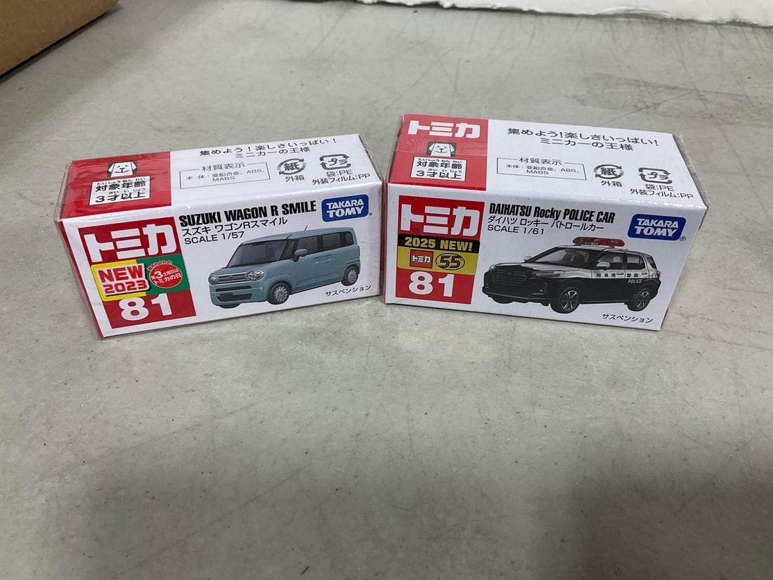 Tomy Suzuki Wagon R Smile and Daihatsu Rocky Police Car Model Cars *new in boxes*: Tomy Suzuki Wagon R Smile and Daihatsu Rocky Police Car Model Cars *new in boxes*