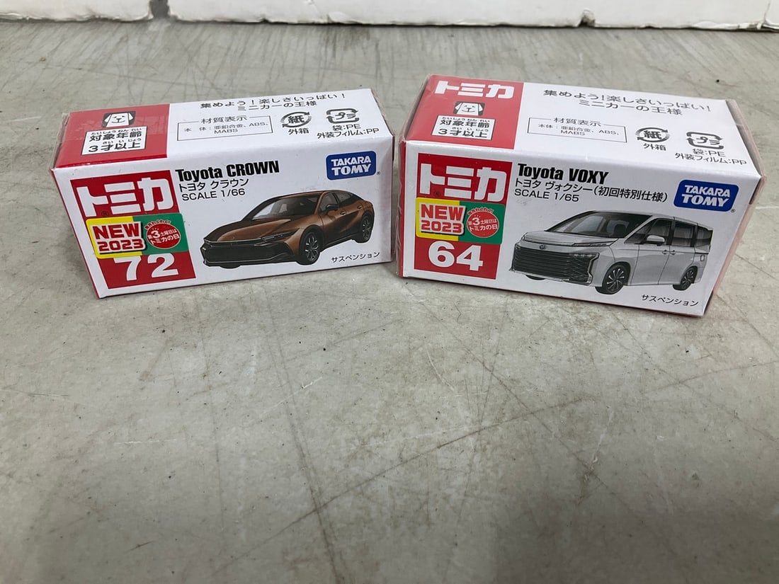 Tomy Toyota Crown and Toyota Voxy Model Cars *new in boxes*: Tomy Toyota Crown and Toyota Voxy Model Cars *new in boxes*