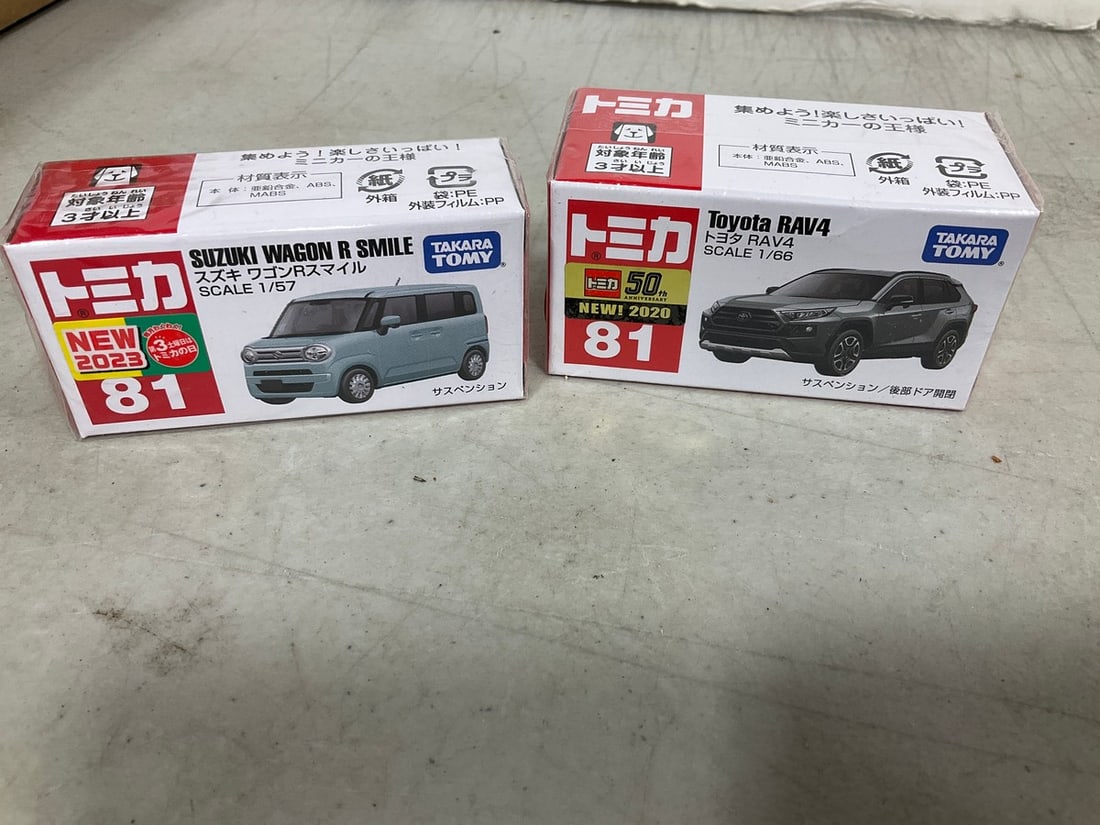 Tomy Toyota Rav 4 and Suzuki Wagon R Smile Model Cars *new in boxes*: Tomy Toyota Rav 4 and Suzuki Wagon R Smile Model Cars *new in boxes*
