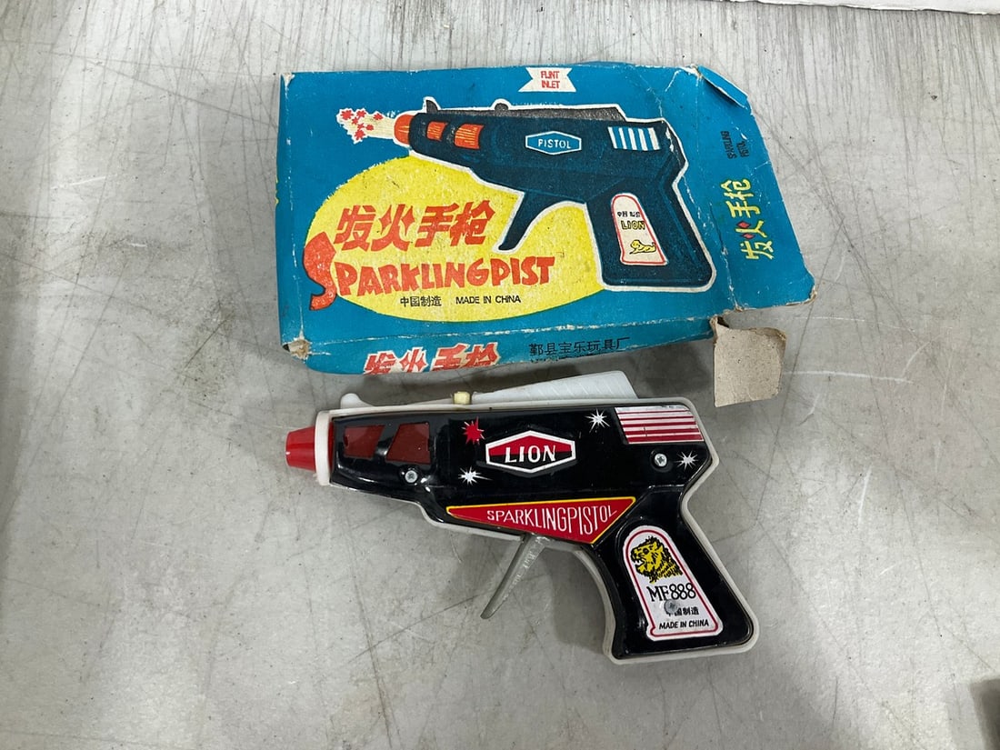 Vintage sparkling pistol toy: Vintage sparkling pistol toy