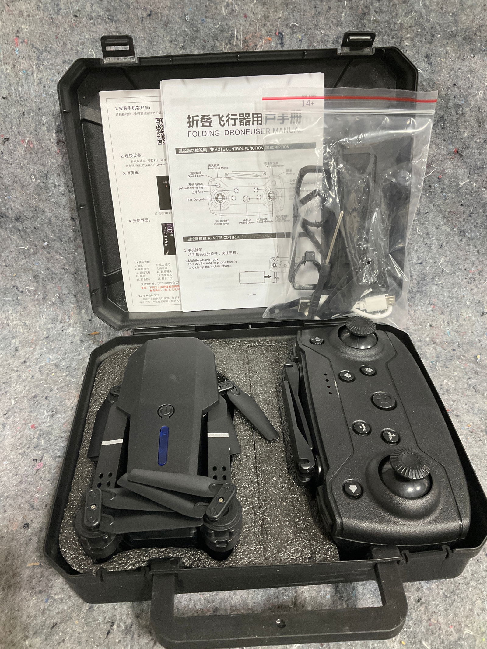 Drone with case and user manual: Drone with case and user manual