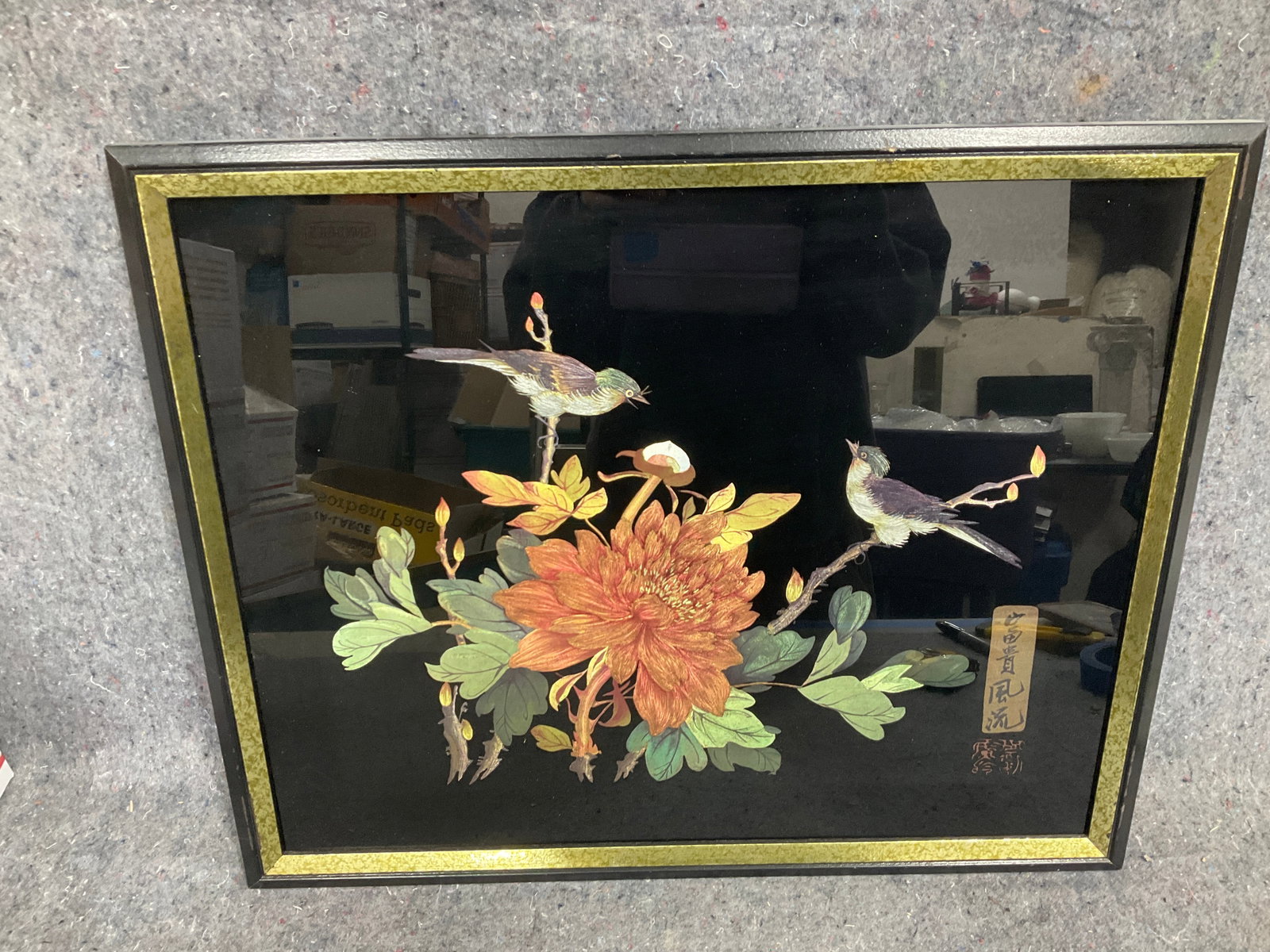 Framed birds and peony flower oriental artwork(18inx21.5in): Framed birds and peony flower oriental artwork(18inx21.5in)
