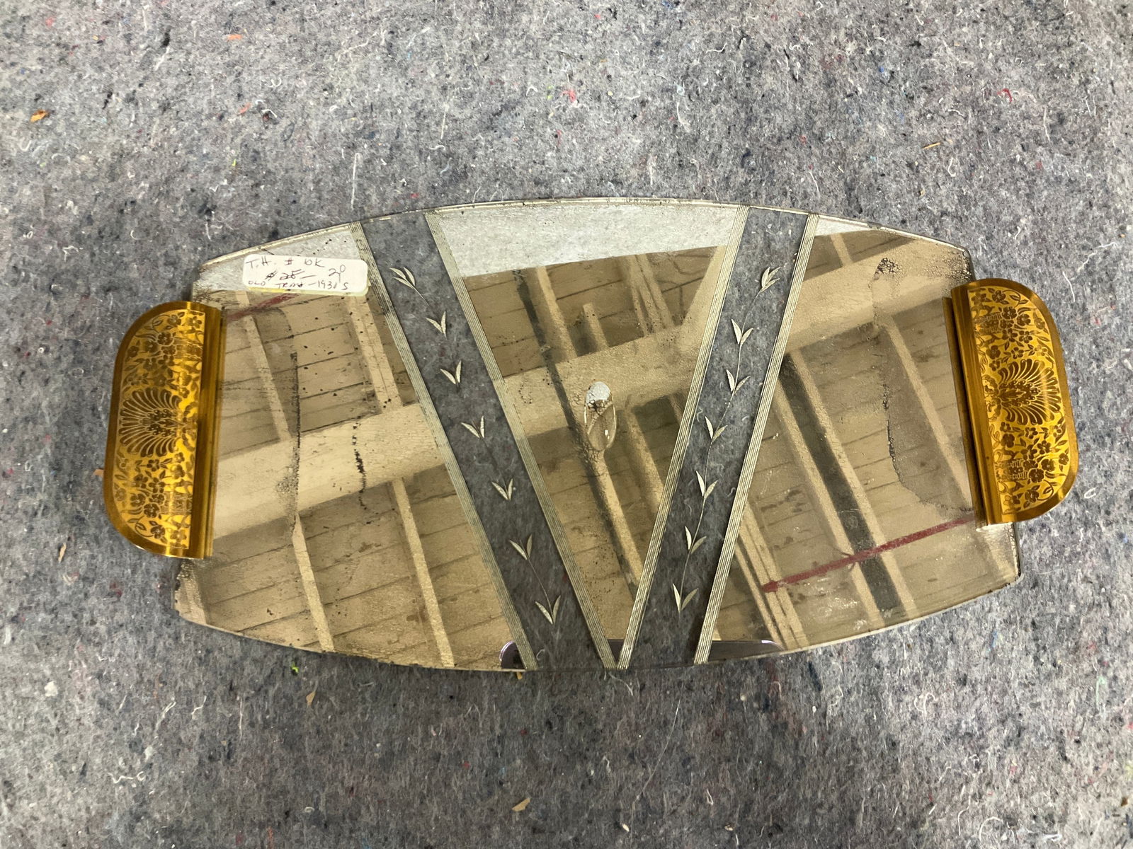 Mirror dresser tray(7inx13in) (1 of 1)