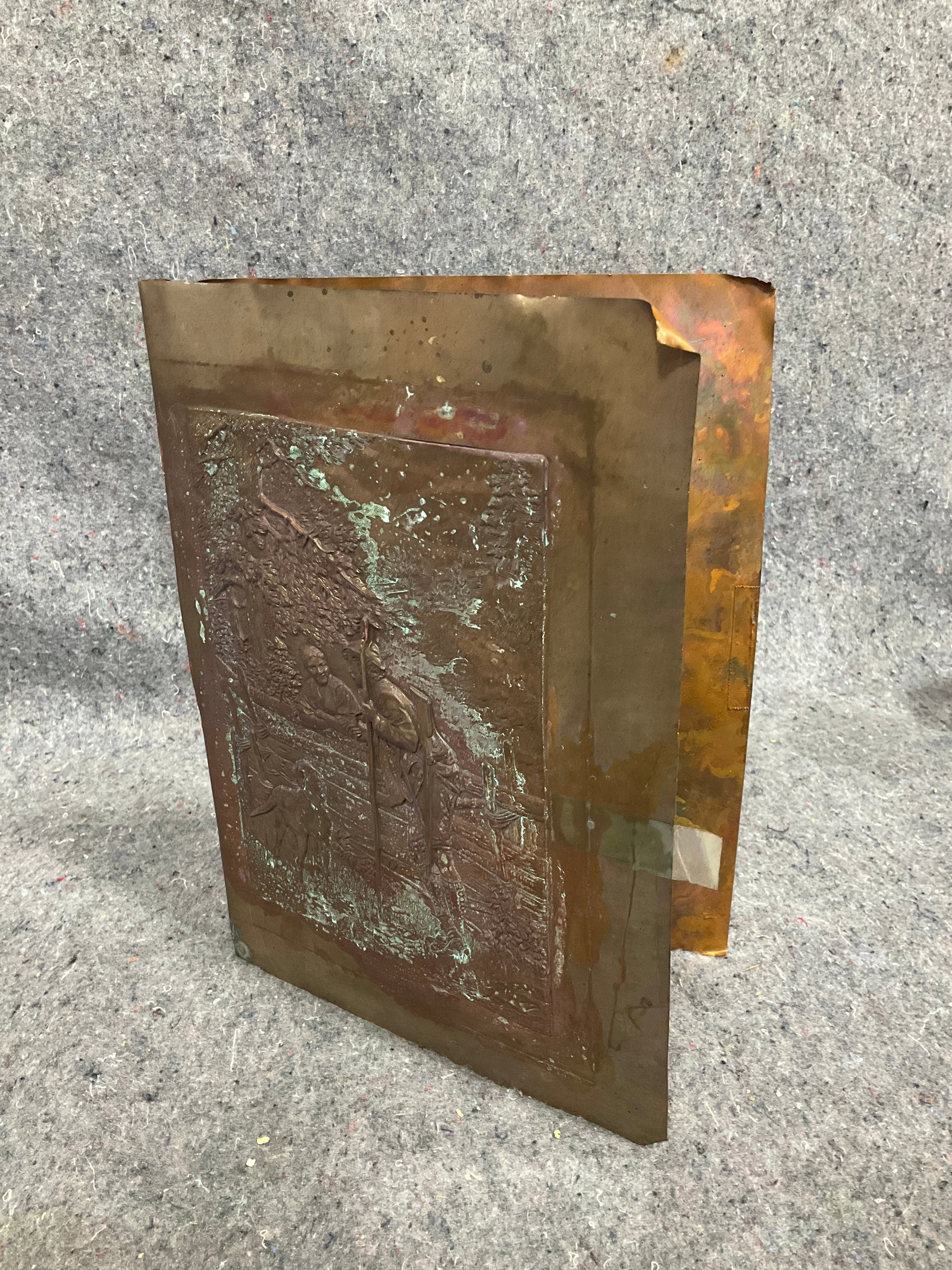 Engraved metal plaque artwork(9inx12in) (1 of 1)