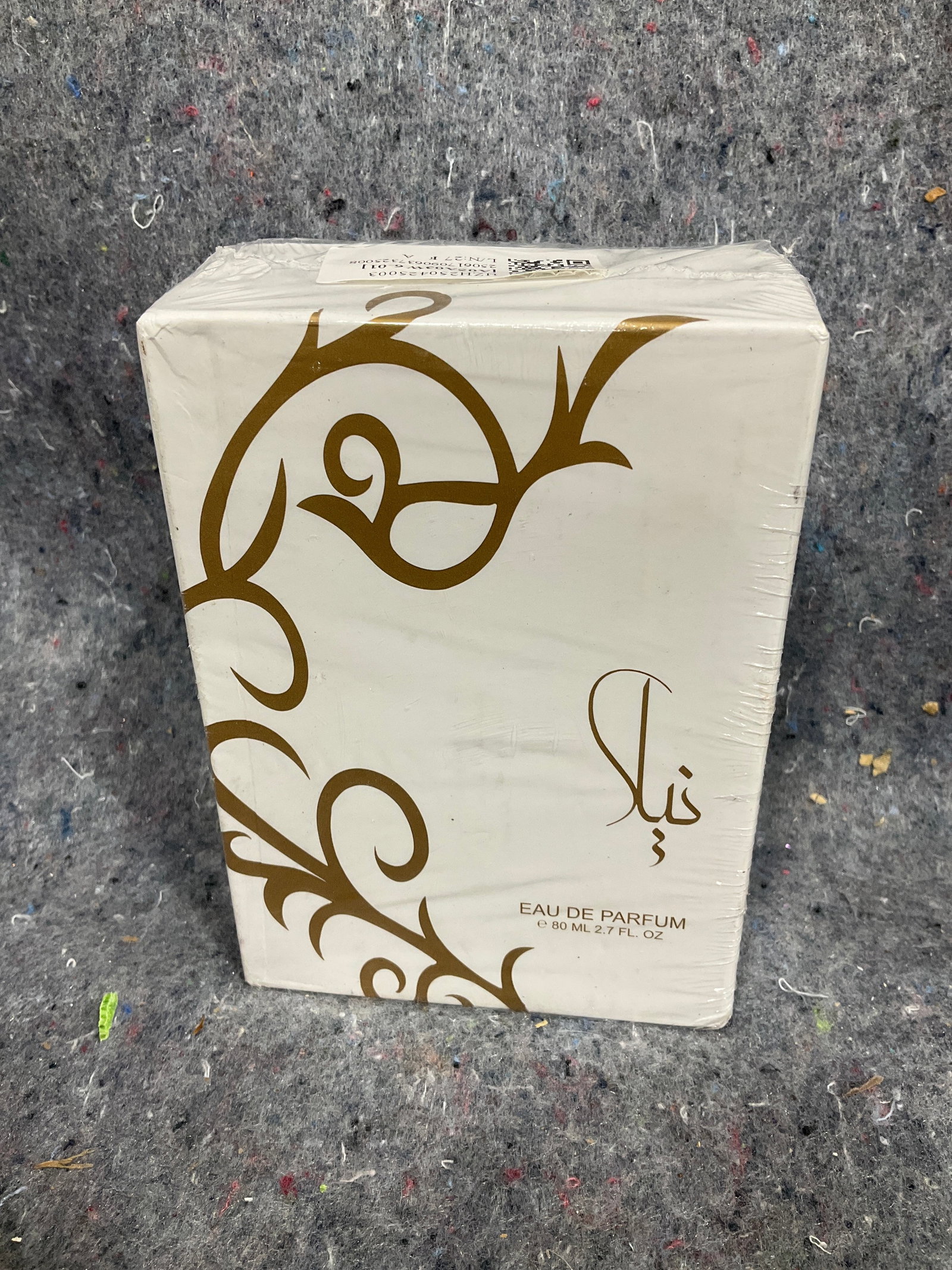 Parfum Spray (2.7 Fl Oz) *sealed*: Parfum Spray (2.7 Fl Oz) *sealed*