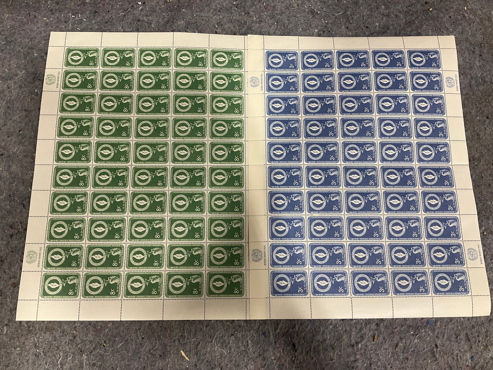 1955 stamp sheets (1 of 1)
