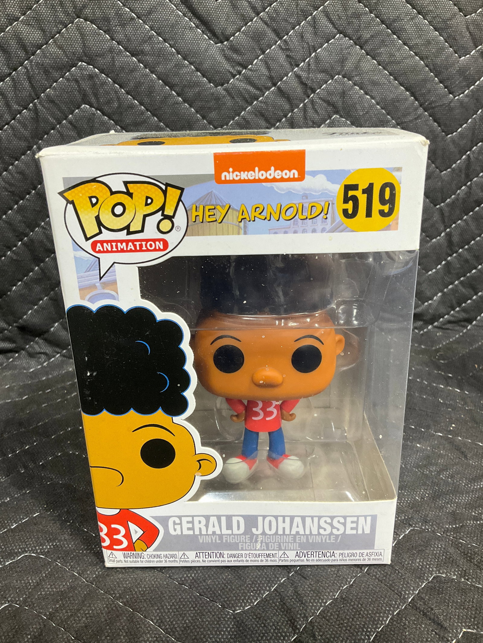 Funko Pop! Collectible Figure - Gerald Johanssen #519 *new in box*: Funko Pop! Collectible Figure - Gerald Johanssen #519 *new in box*