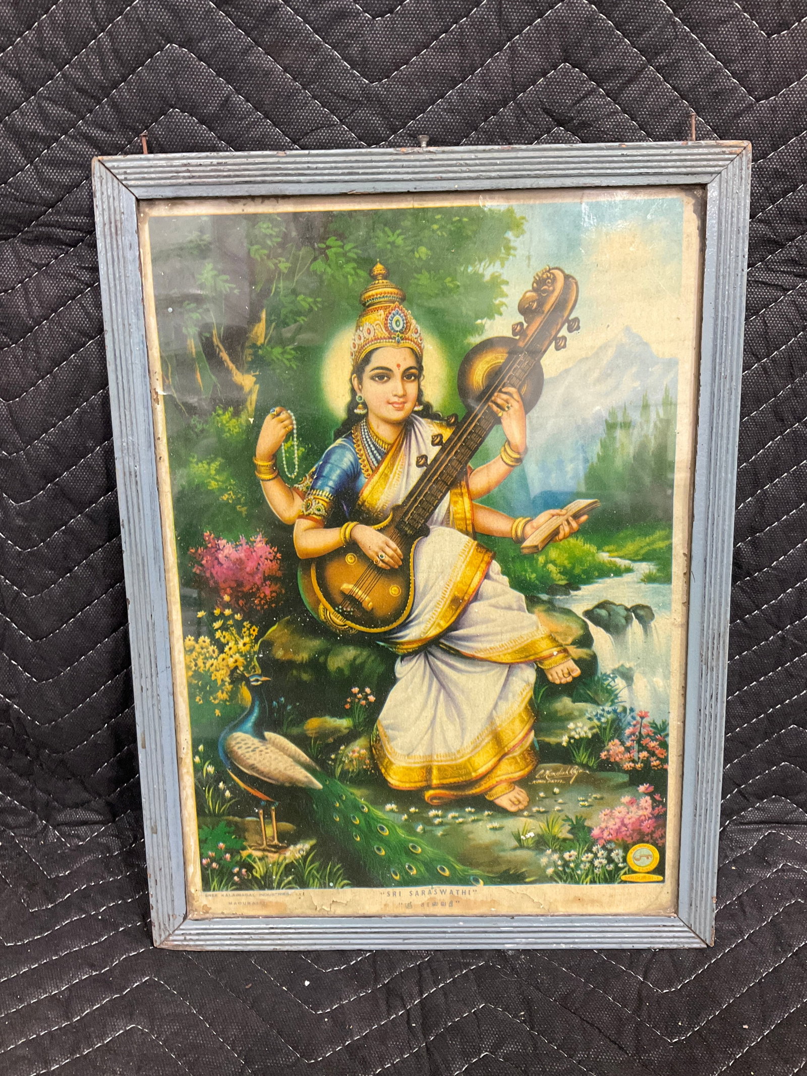Framed Sri Saraswathi print(11inx15in): Framed Sri Saraswathi print(11inx15in)