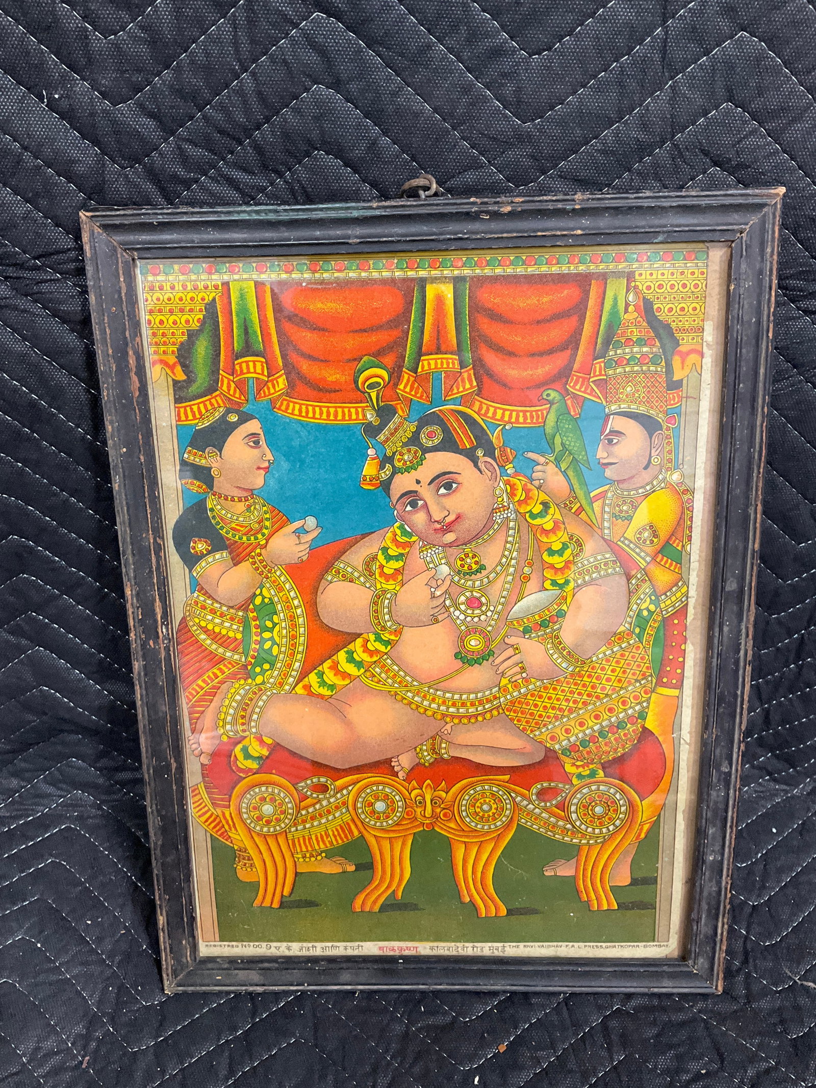 Framed Raja Ravi Varma chromolithograph print(11.5inx15in): Framed Raja Ravi Varma chromolithograph print(11.5inx15in)