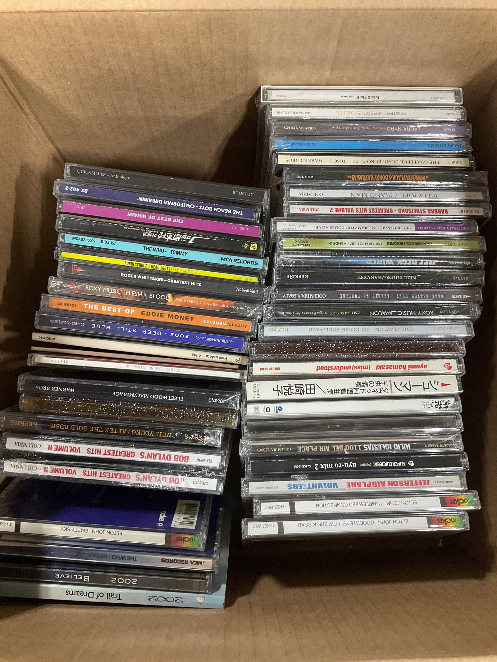 Various CD's(The Who, The Beach Boys, Billy Joel, and more) (1 of 1)