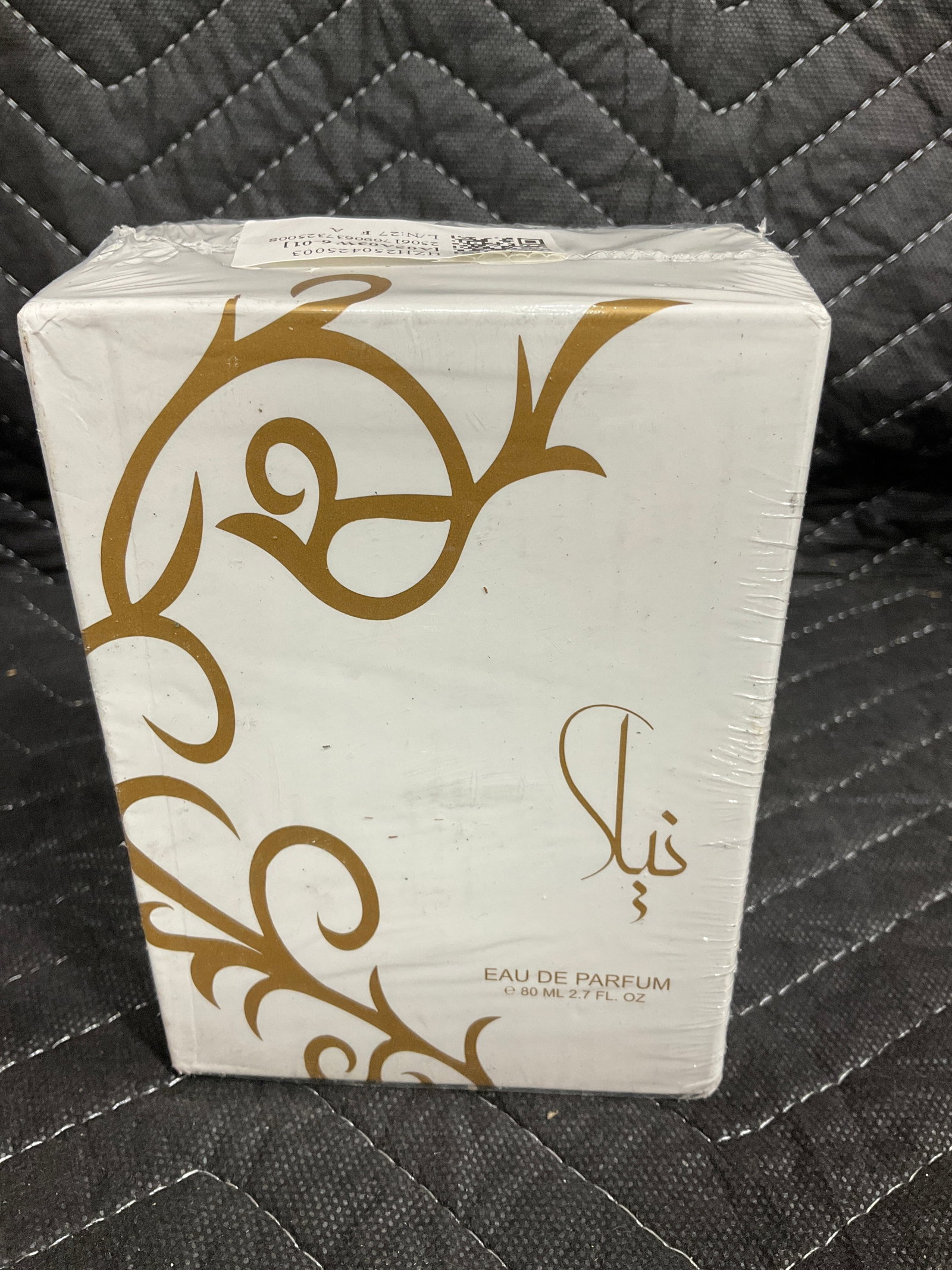 Parfum Spray (2.7 Fl Oz) *sealed*: Parfum Spray (2.7 Fl Oz) *sealed*
