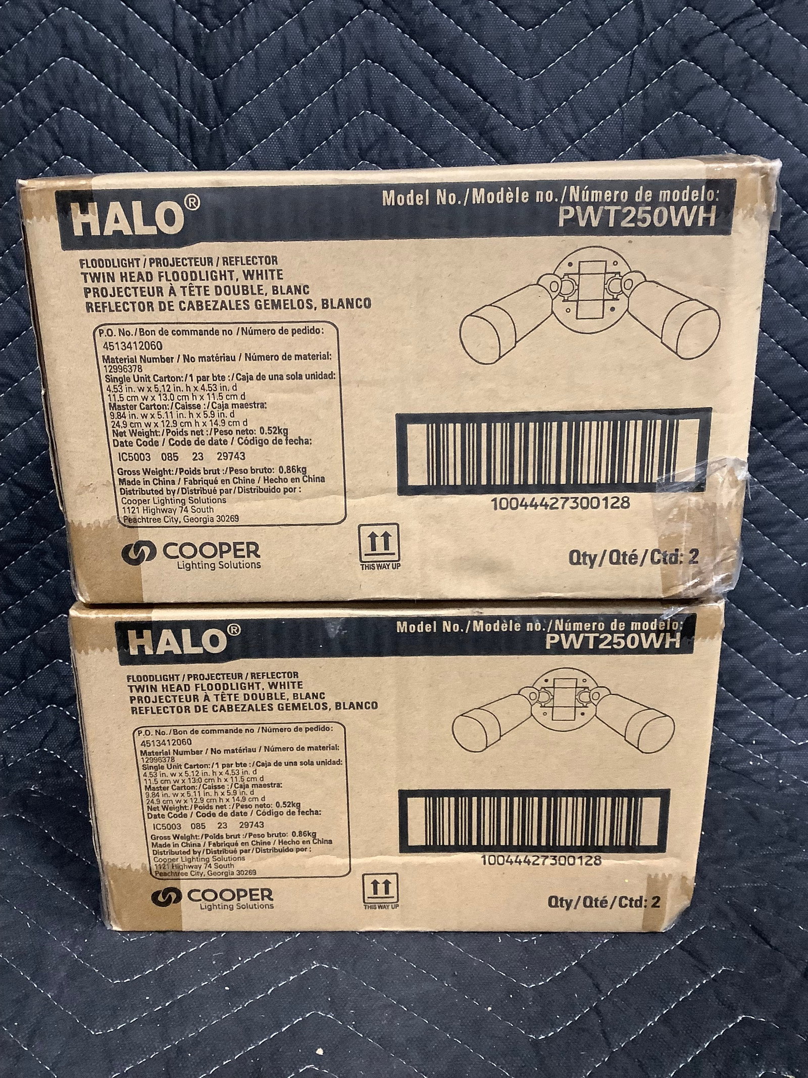 Halo Floodlights *new in boxes*: Halo Floodlights *new in boxes*