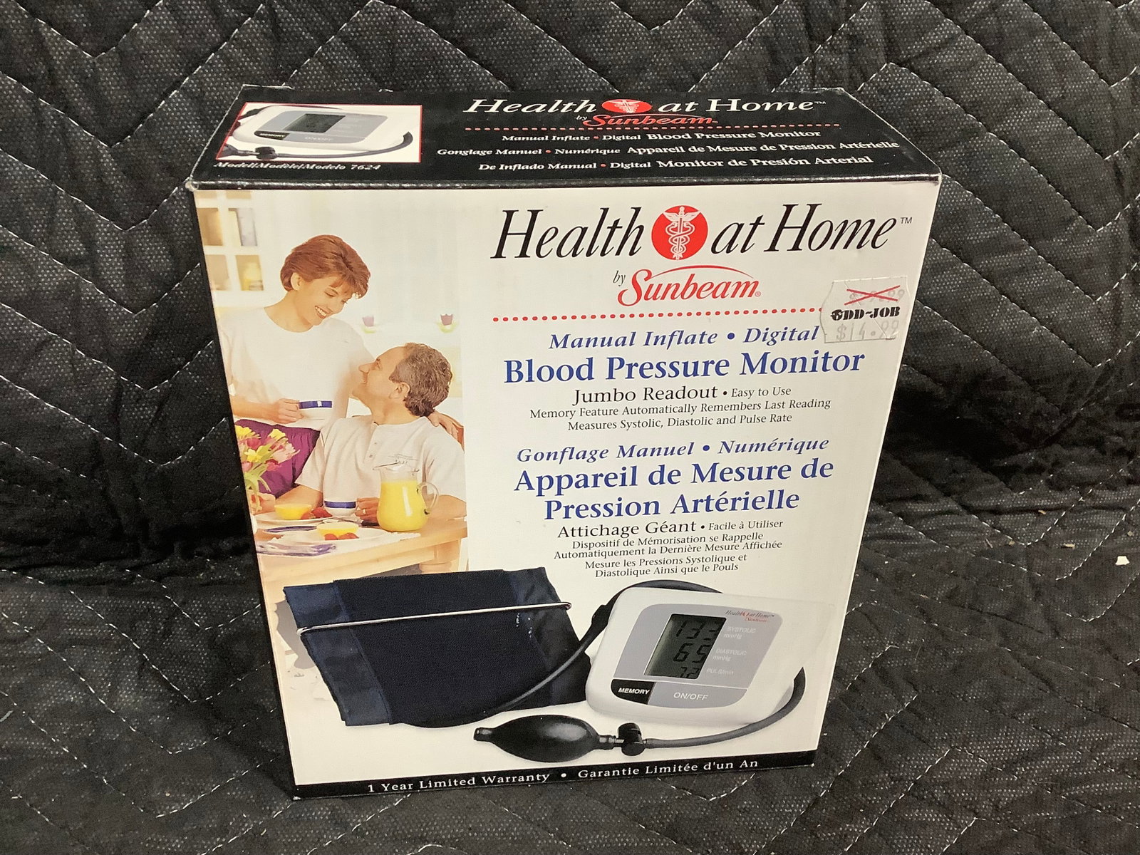 Sunbeam Blood Pressure Monitor *new* (1 of 1)