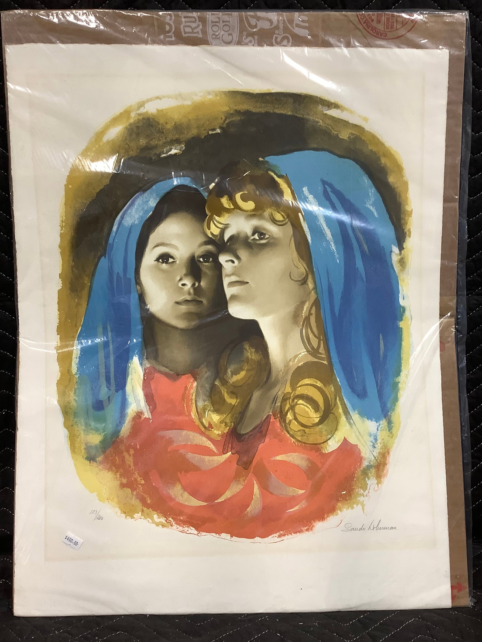 Colored Lithograph Signed Sandu Liberman (20inx26in): Colored Lithograph Signed Sandu Liberman (20inx26in)