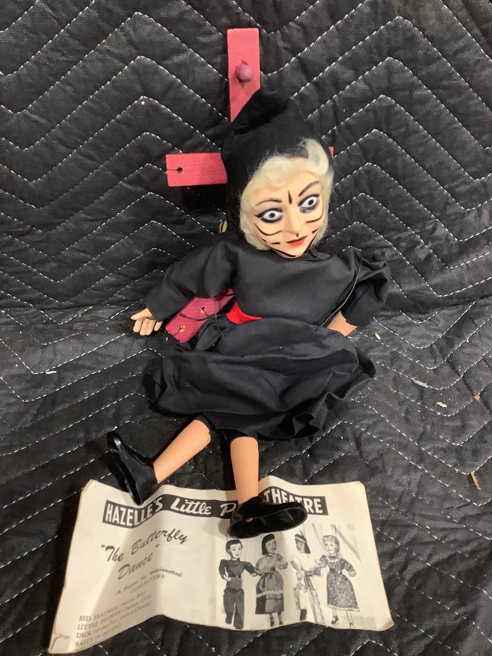 Vintage Marionette Doll: Vintage Marionette Doll