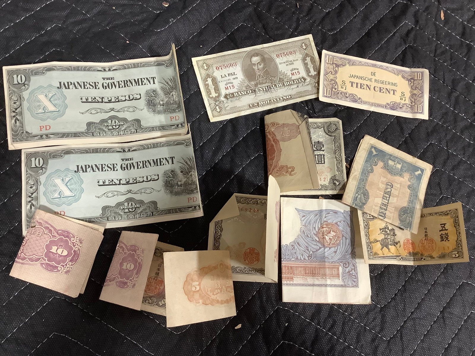 Japanese Currency: Japanese Currency