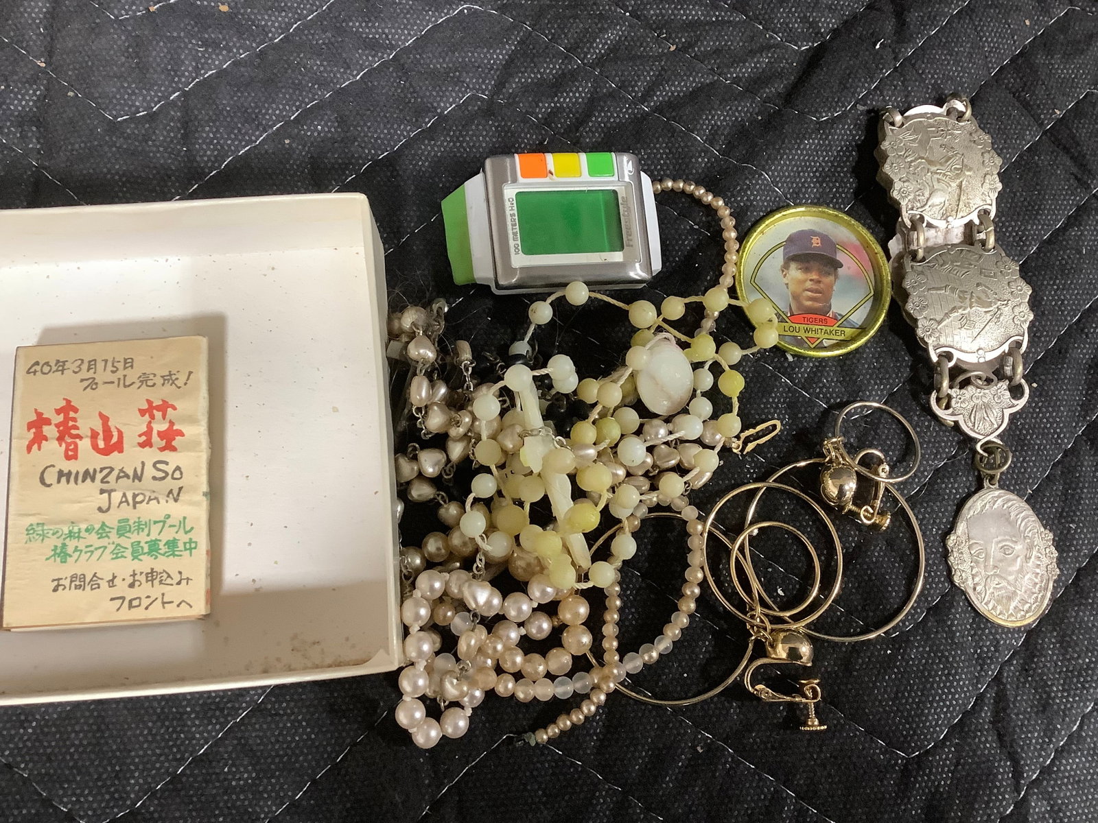 Vintage Costume Jewelry and more: Vintage Costume Jewelry and more