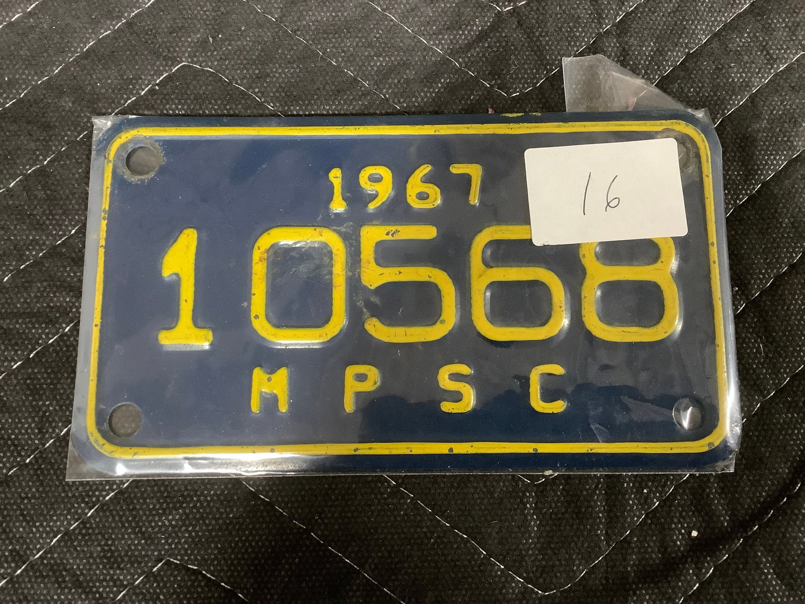 1967 Michigan public service comission license plate (1 of 1)