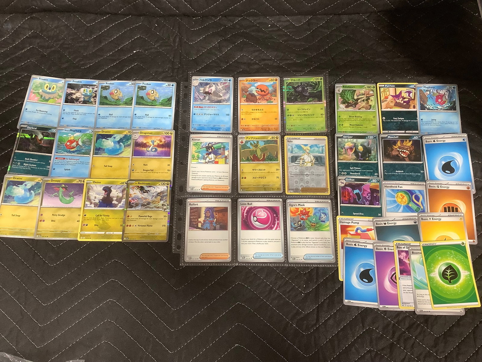 Various Pokemon cards(some in collector sheets) (1 of 1)