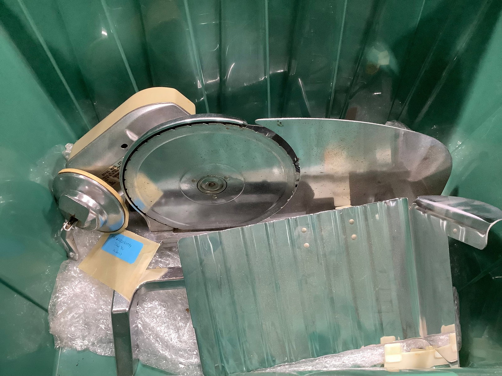 Vintage slicer machine (1 of 1)