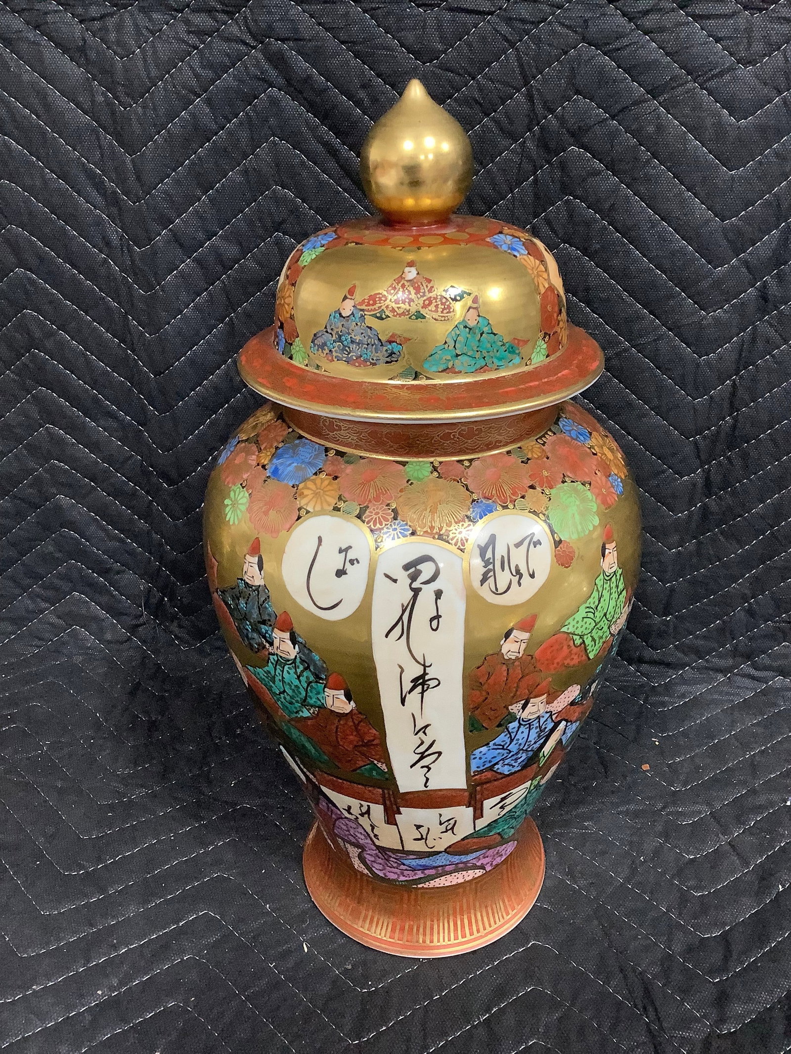 Hand painted ginger jar (1 of 1)