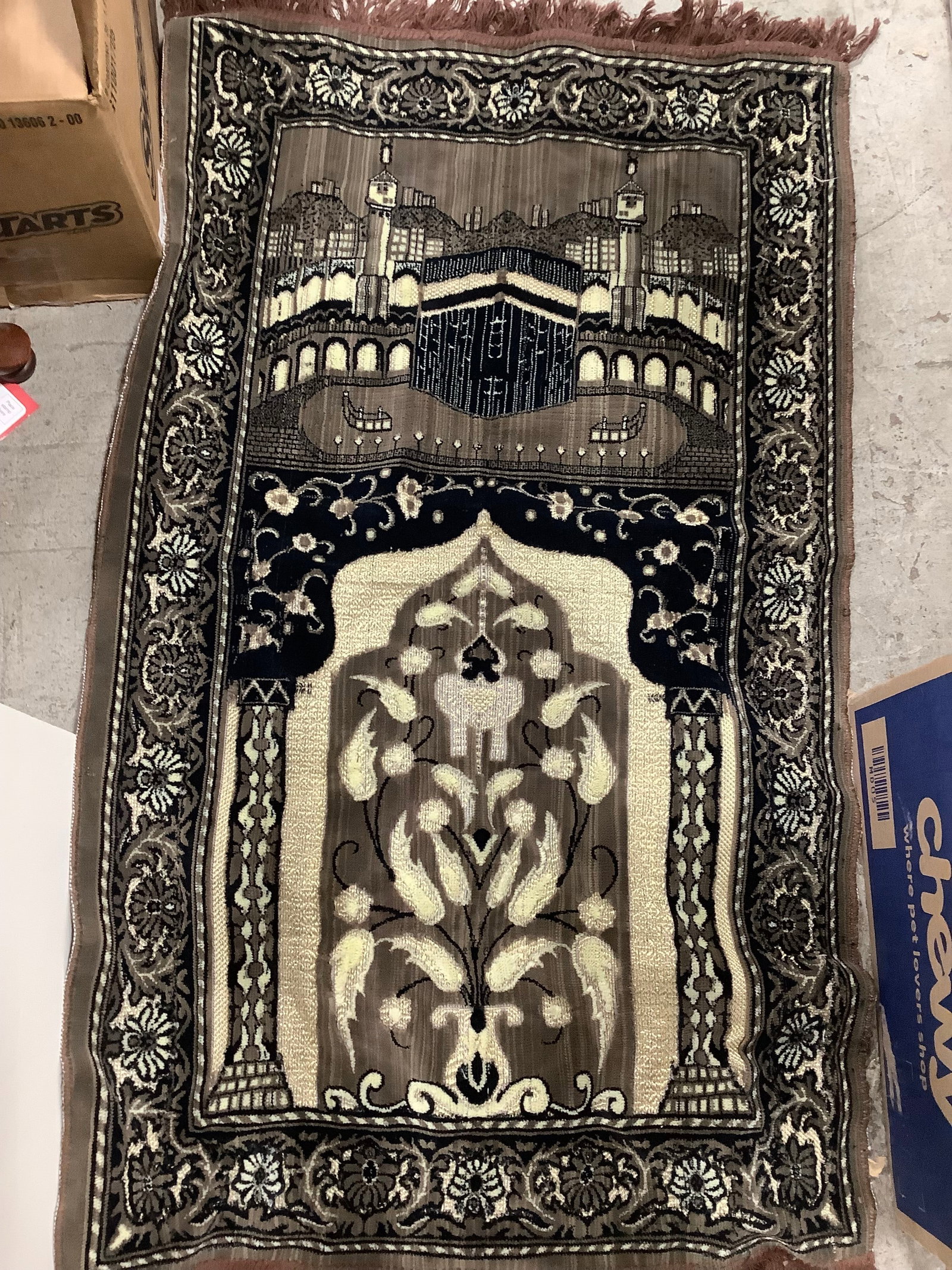Prayer rug(24inx45in) (1 of 1)