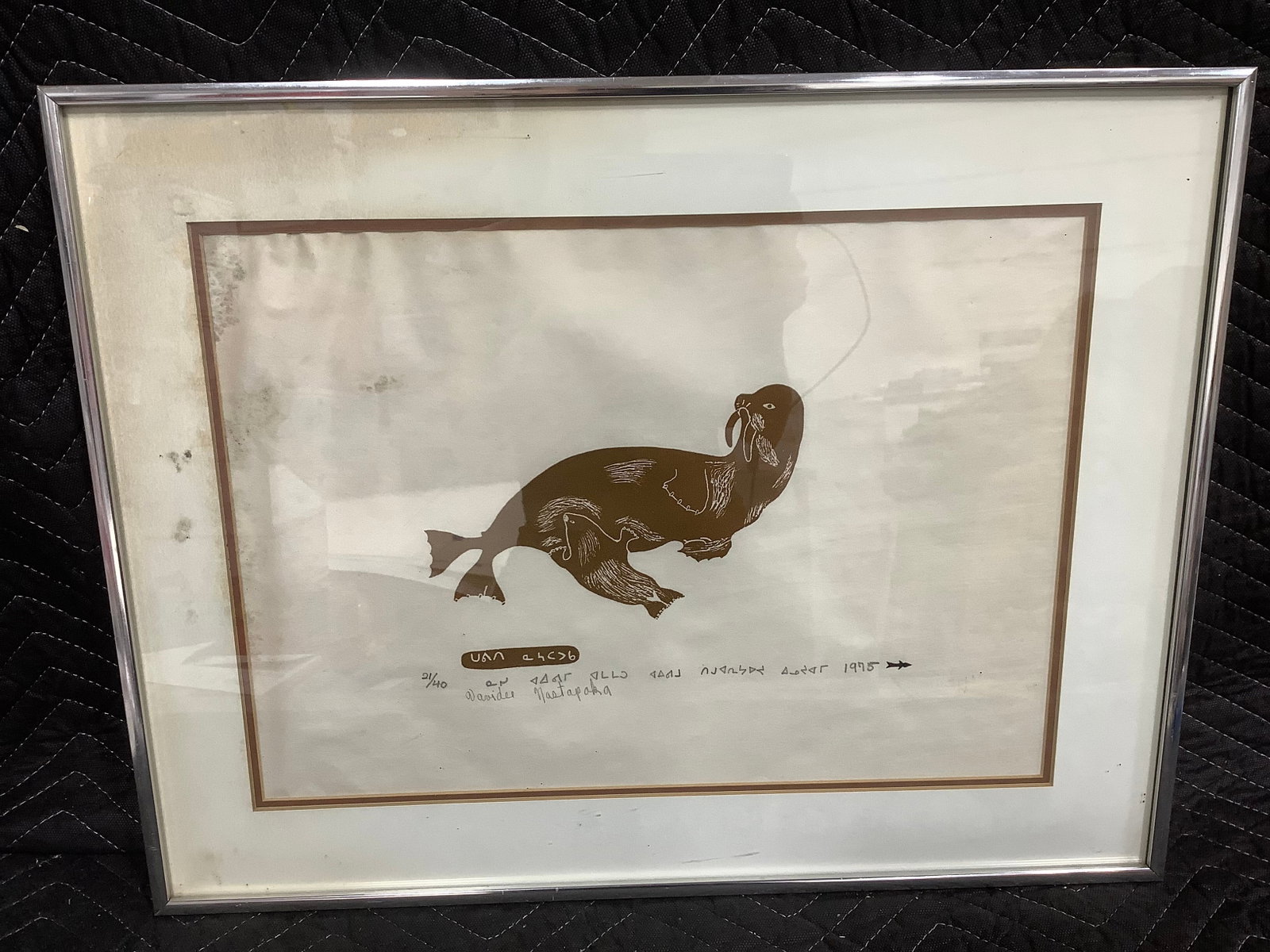 Framed and signed 1970s walrus lithograph artwork(16.5inx22.5in): Framed and signed 1970s walrus lithograph artwork(16.5inx22.5in)
