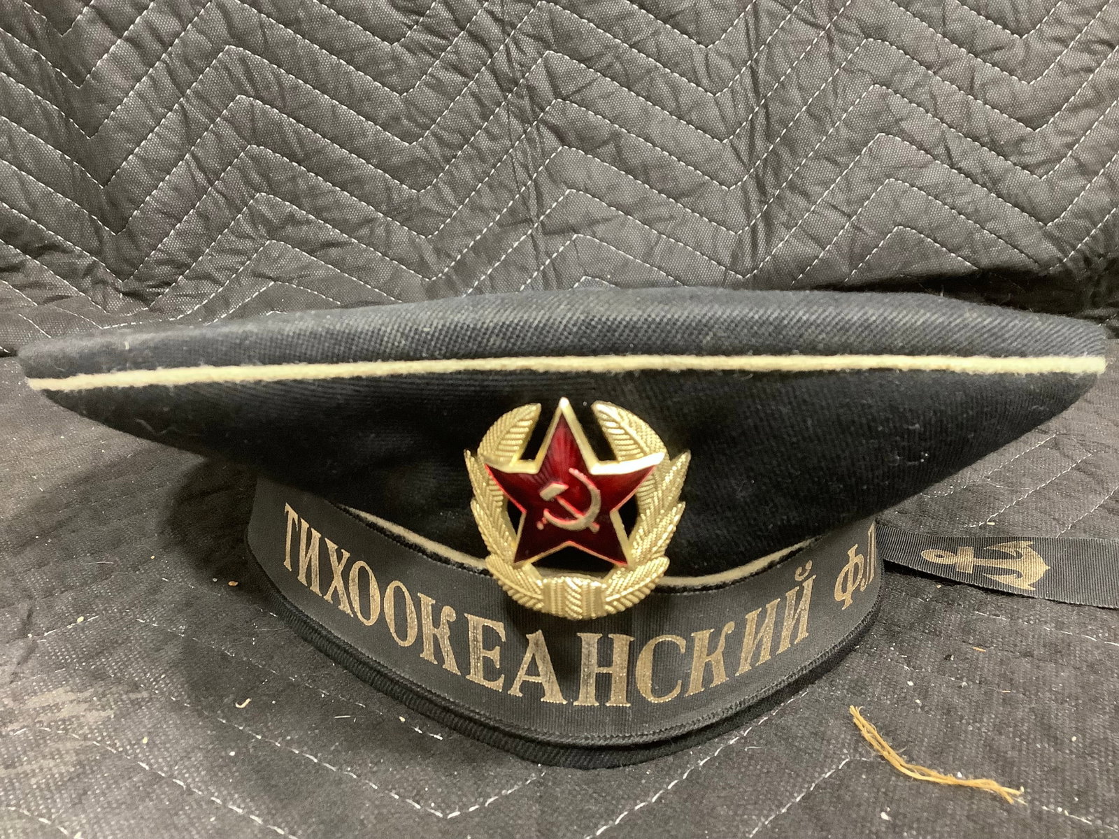 Russian Pilot Hat: Russian Pilot Hat