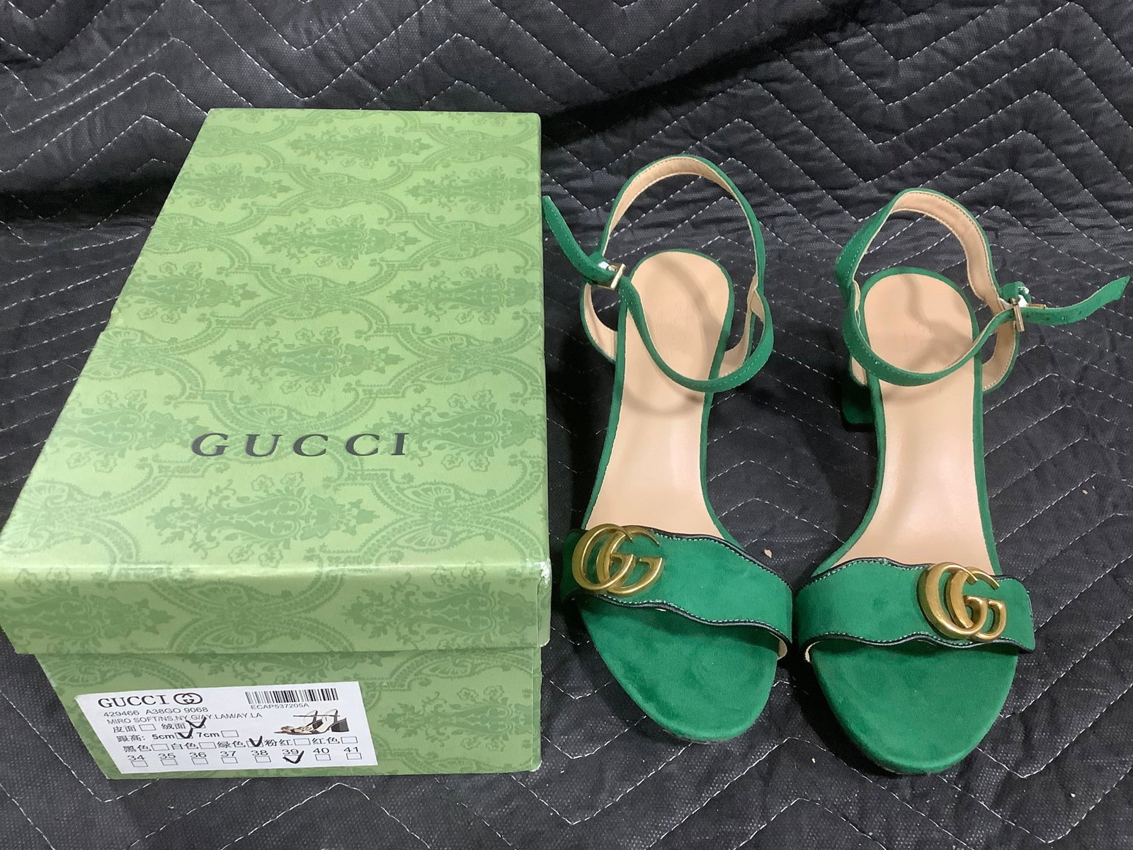 Green Gucci Heels (Size: 39) *unauthenticated*: Green Gucci Heels (Size: 39) *unauthenticated*