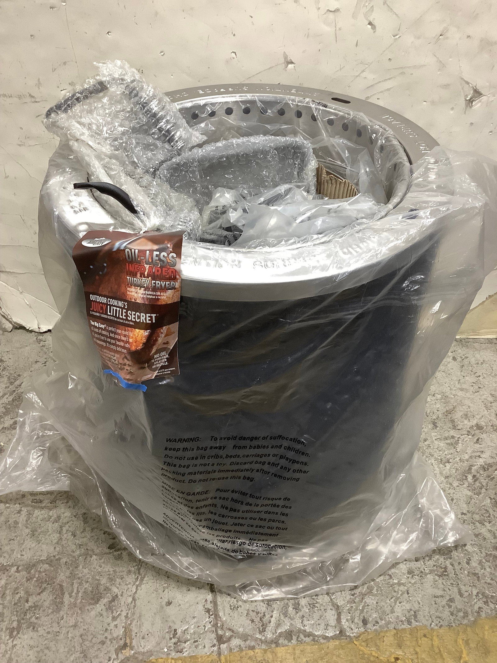 Oil-Less Infrared Turkey Fryer (1 of 1)
