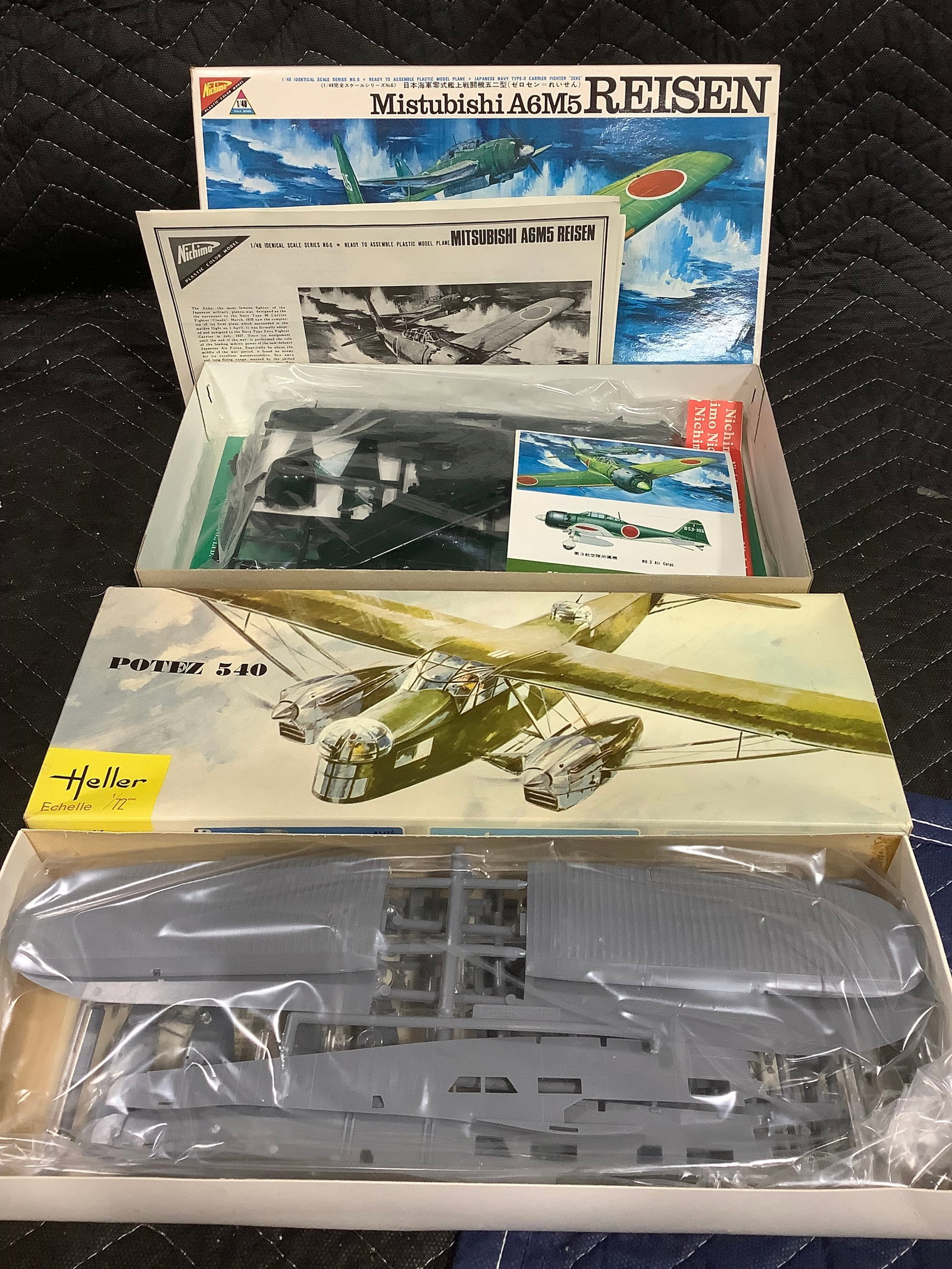 Vintage model kits(Heller and more) (1 of 1)