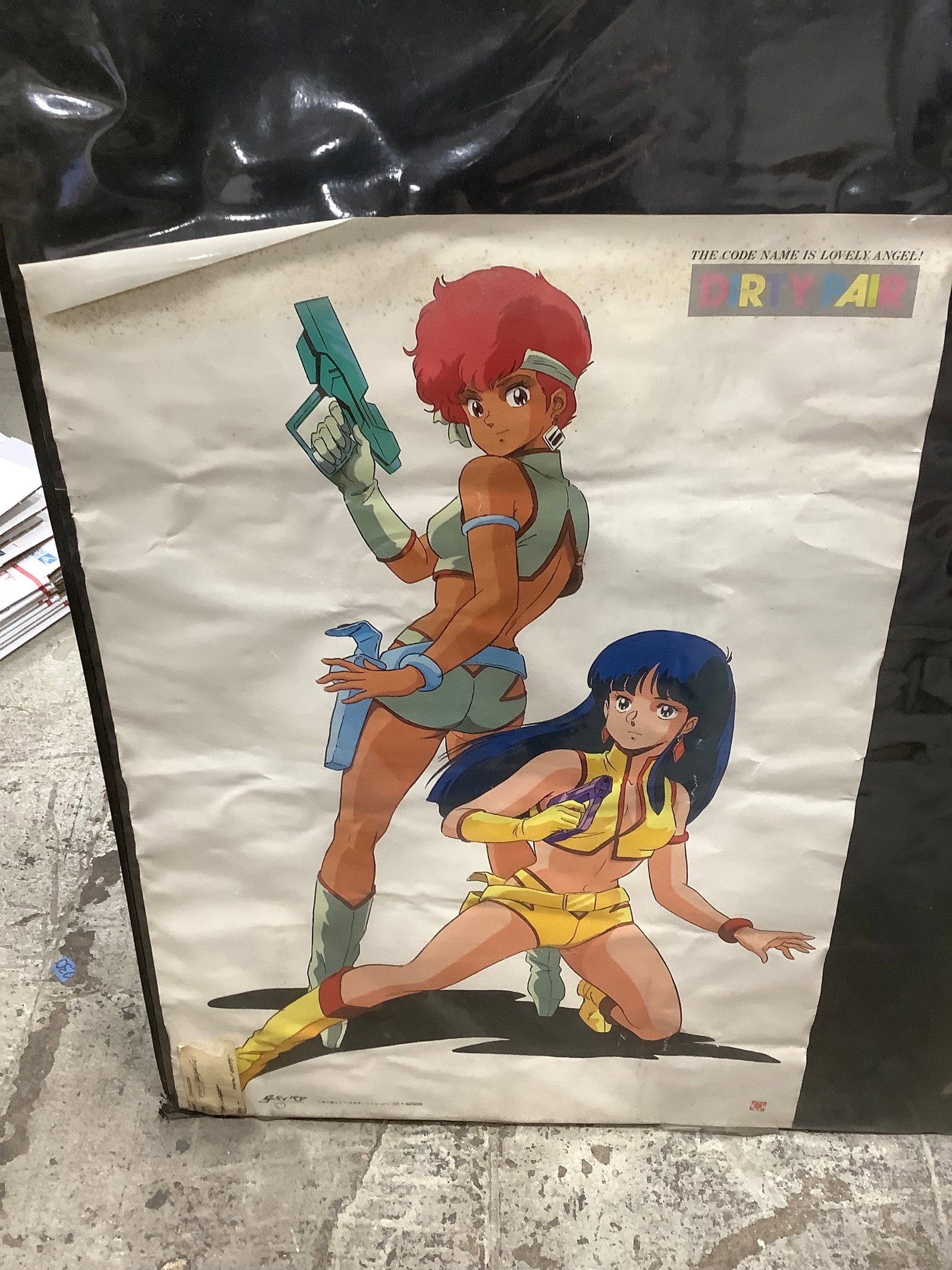 Dirty Pair Anime Poster (20inx29in): Dirty Pair Anime Poster (20inx29in)