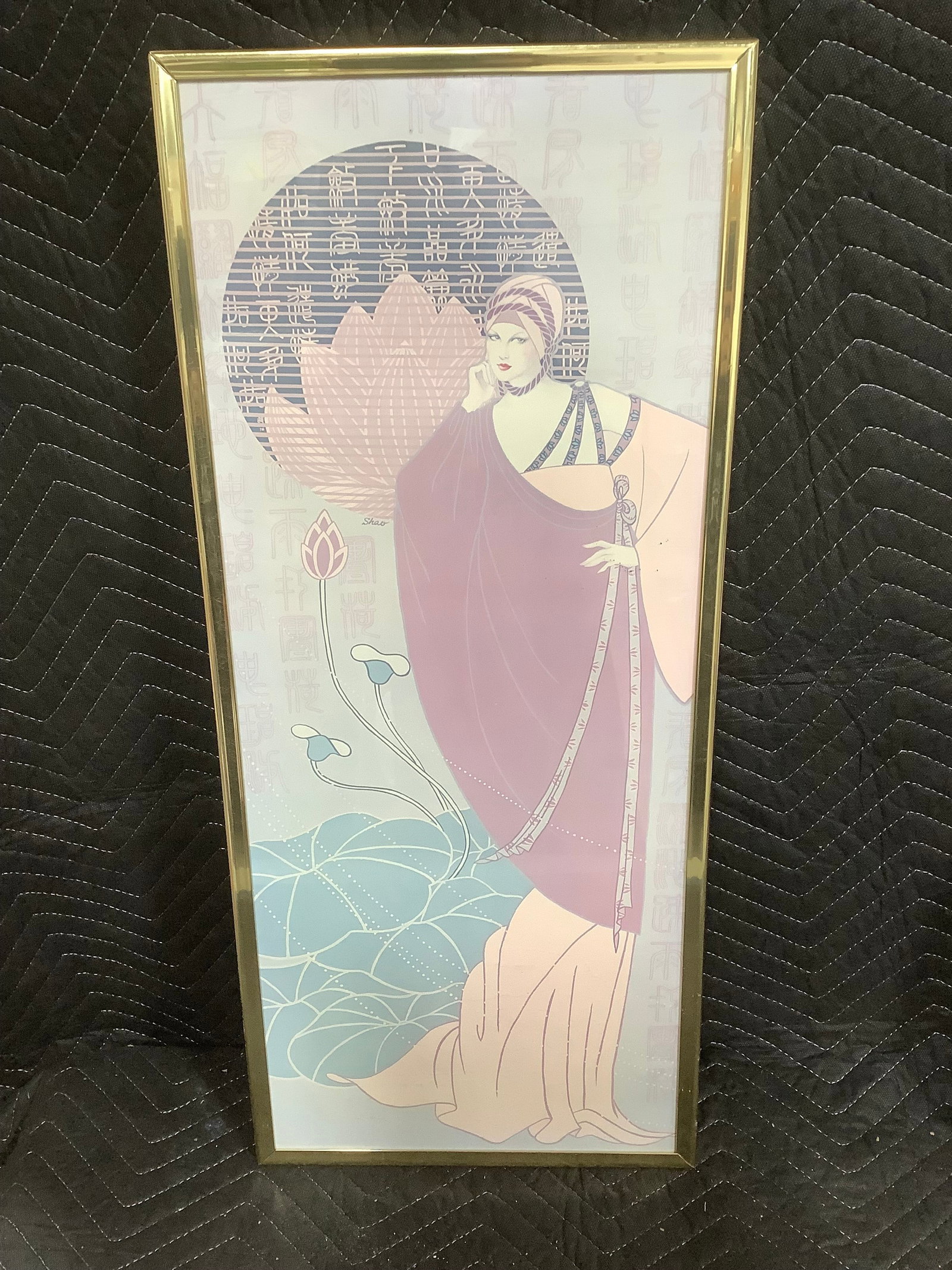 Lillian Shao framed artwork(12inx28in): Lillian Shao framed artwork(12inx28in)