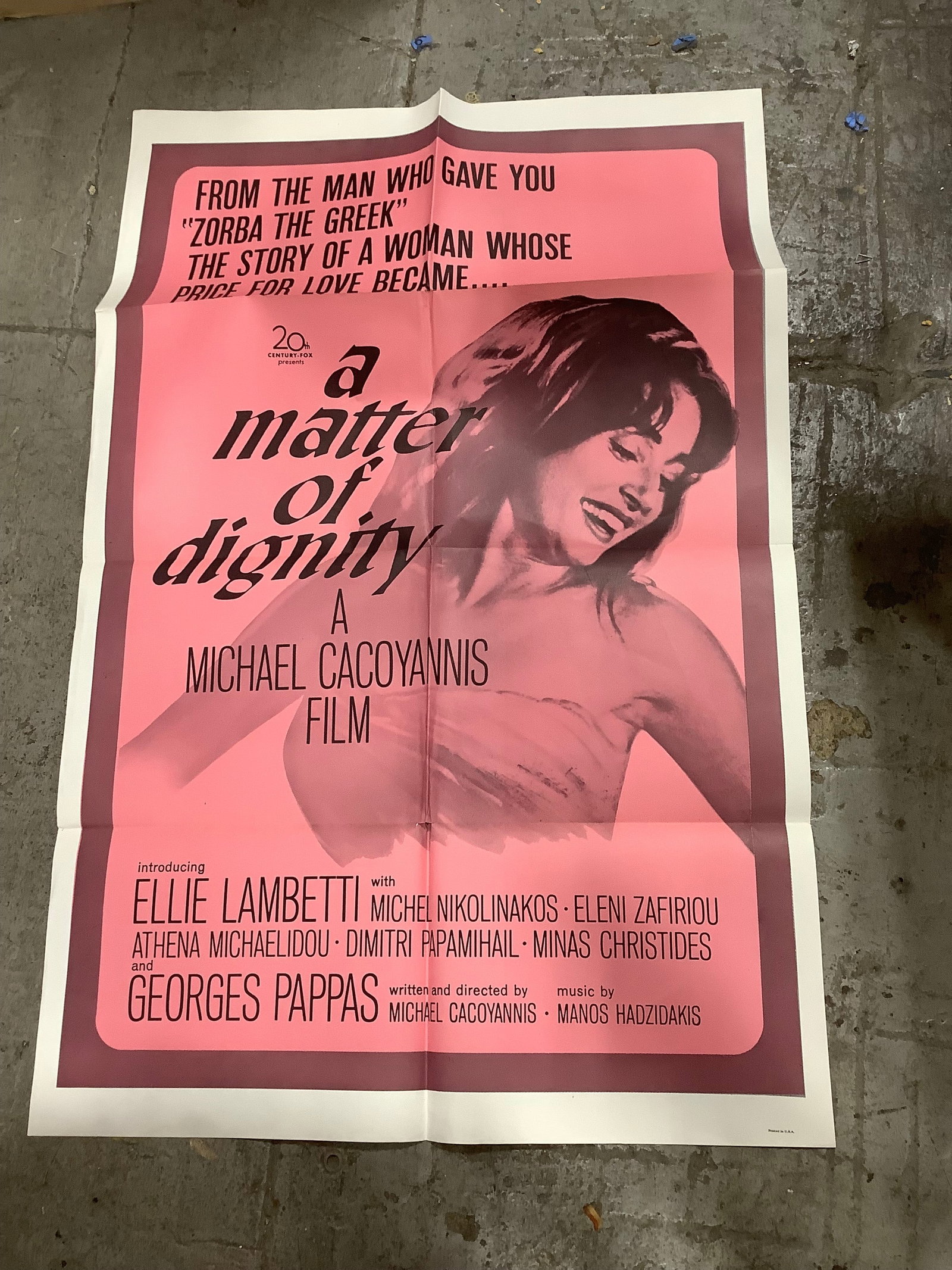 A Matter of Dignity poster(27inx40.5in): A Matter of Dignity poster(27inx40.5in)