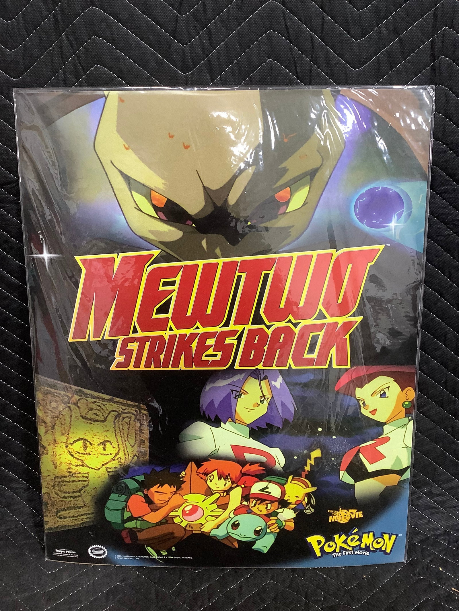 Mewtwo strikes back poster(16inx20in): Mewtwo strikes back poster(16inx20in)