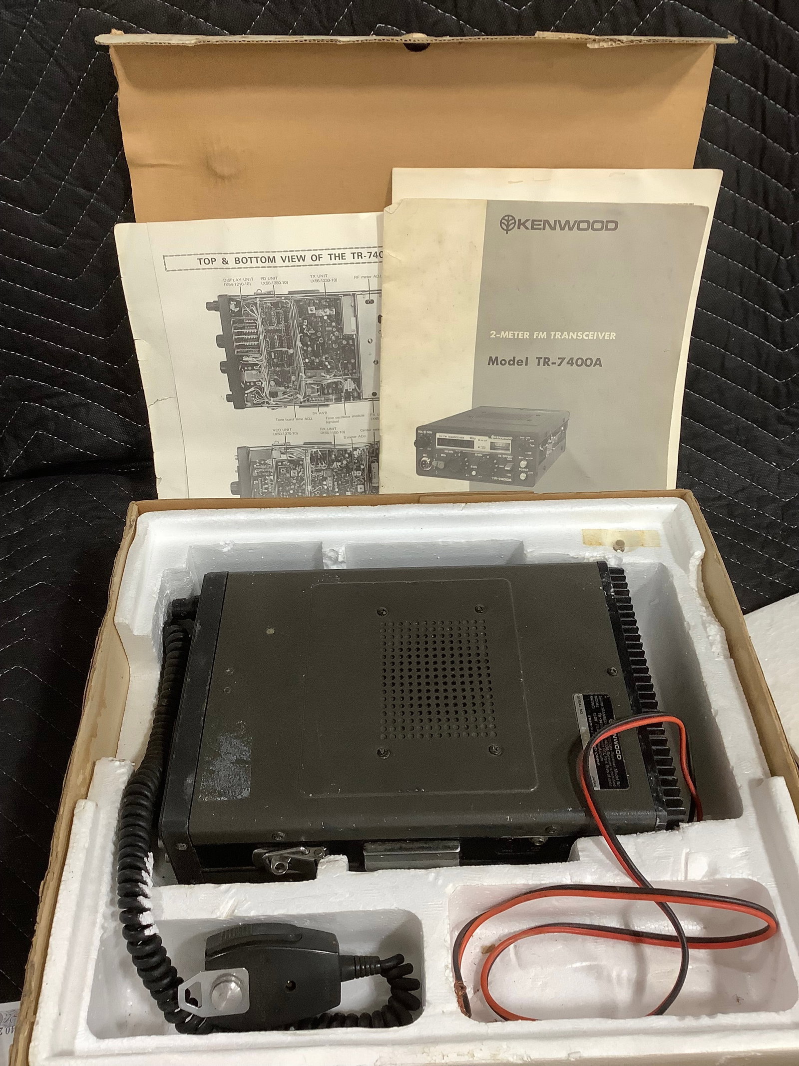 Kenwood TR-7400A 2 Meter Ham Radio Transceiver (1 of 1)