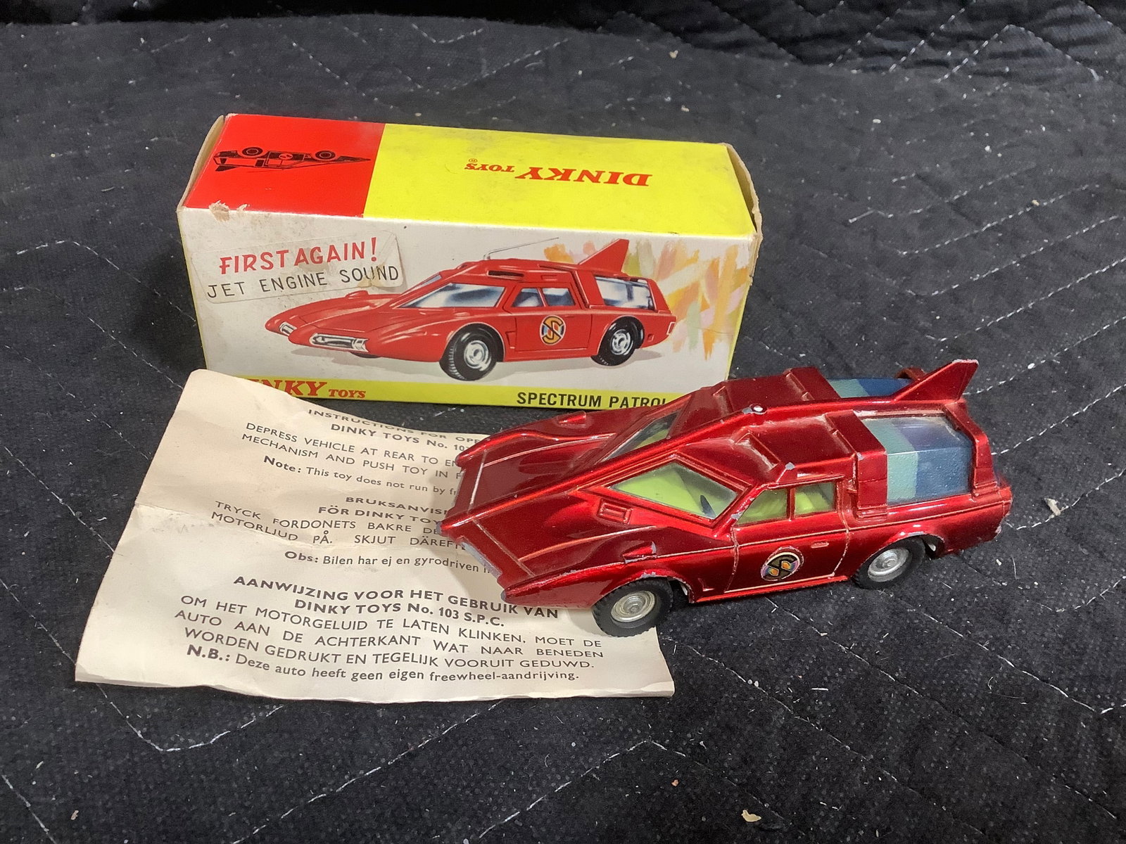 Dinky Toys Spectrum Patrol Diecast Model (1 of 1)