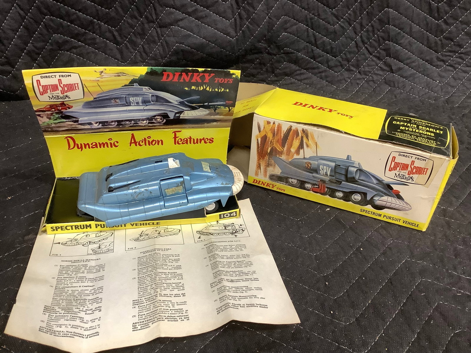Dinky Toys Spectrum Pursuit Vehicle Diecast Model (1 of 1)