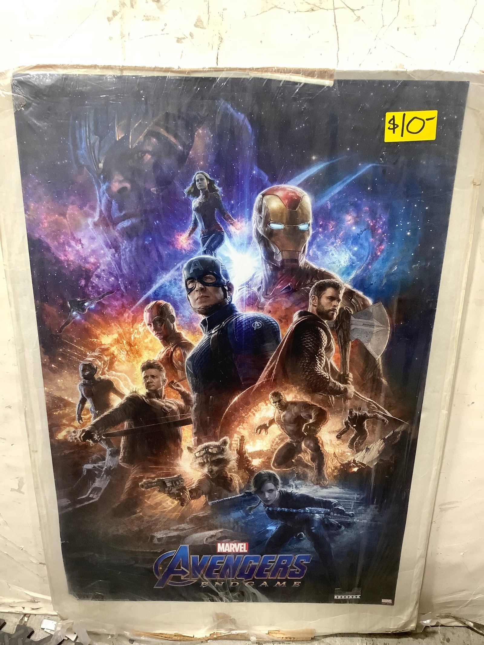 Marvel Avengers Poster (24inx36in) (1 of 1)