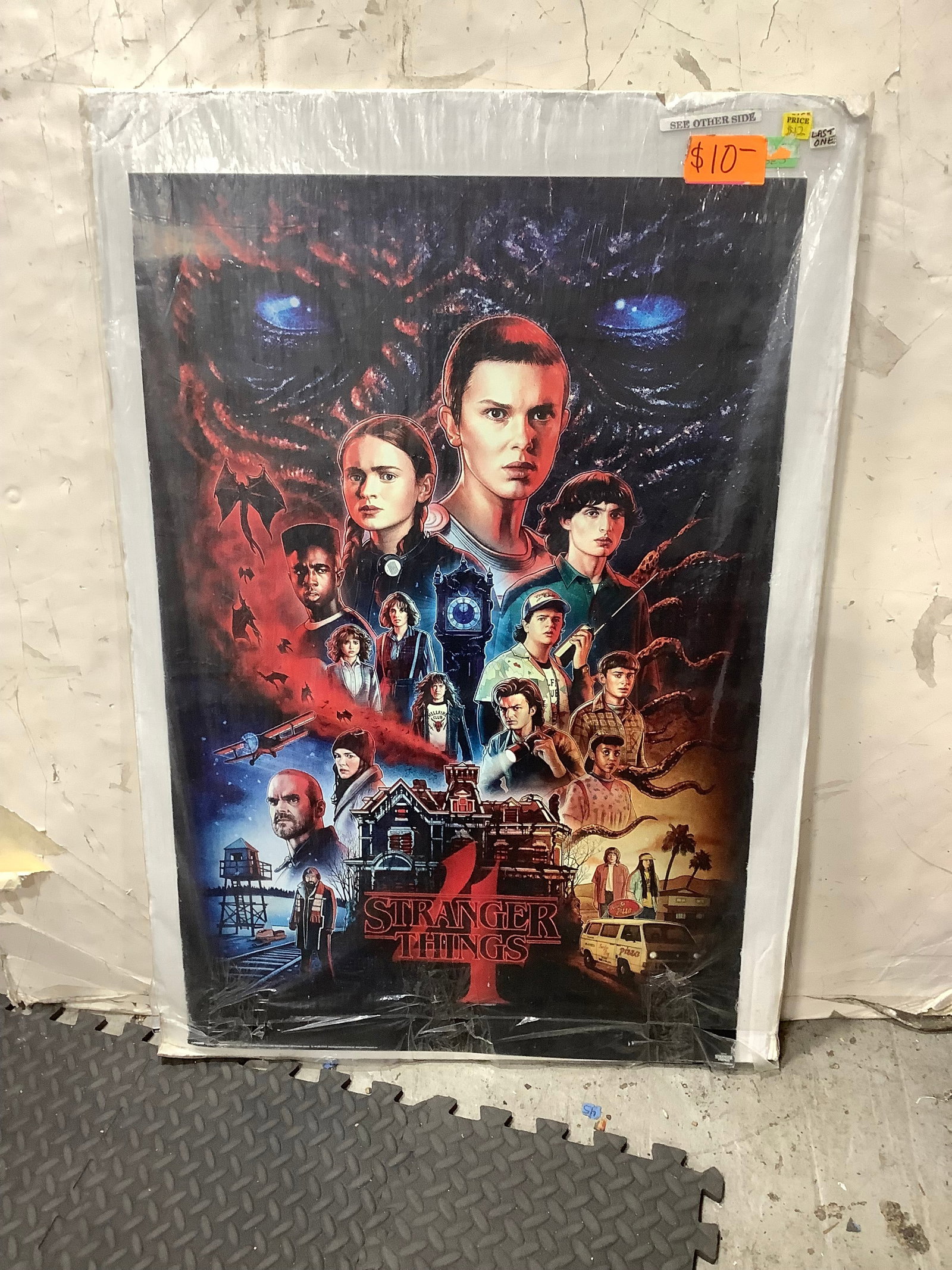 Stranger Things 4 Poster (24inx36in) (1 of 1)