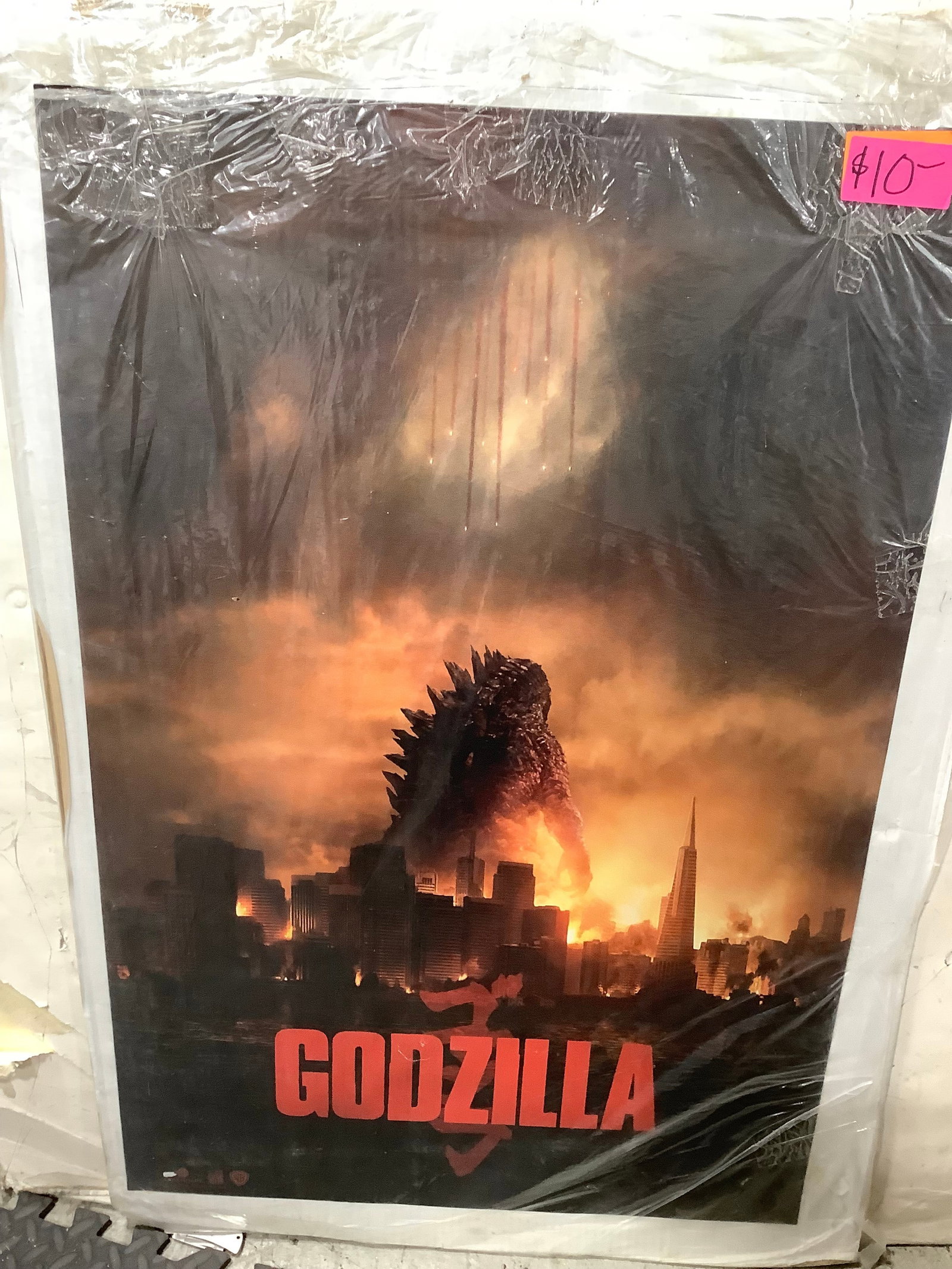 Godzilla Movie Poster (24inx36in) (1 of 1)