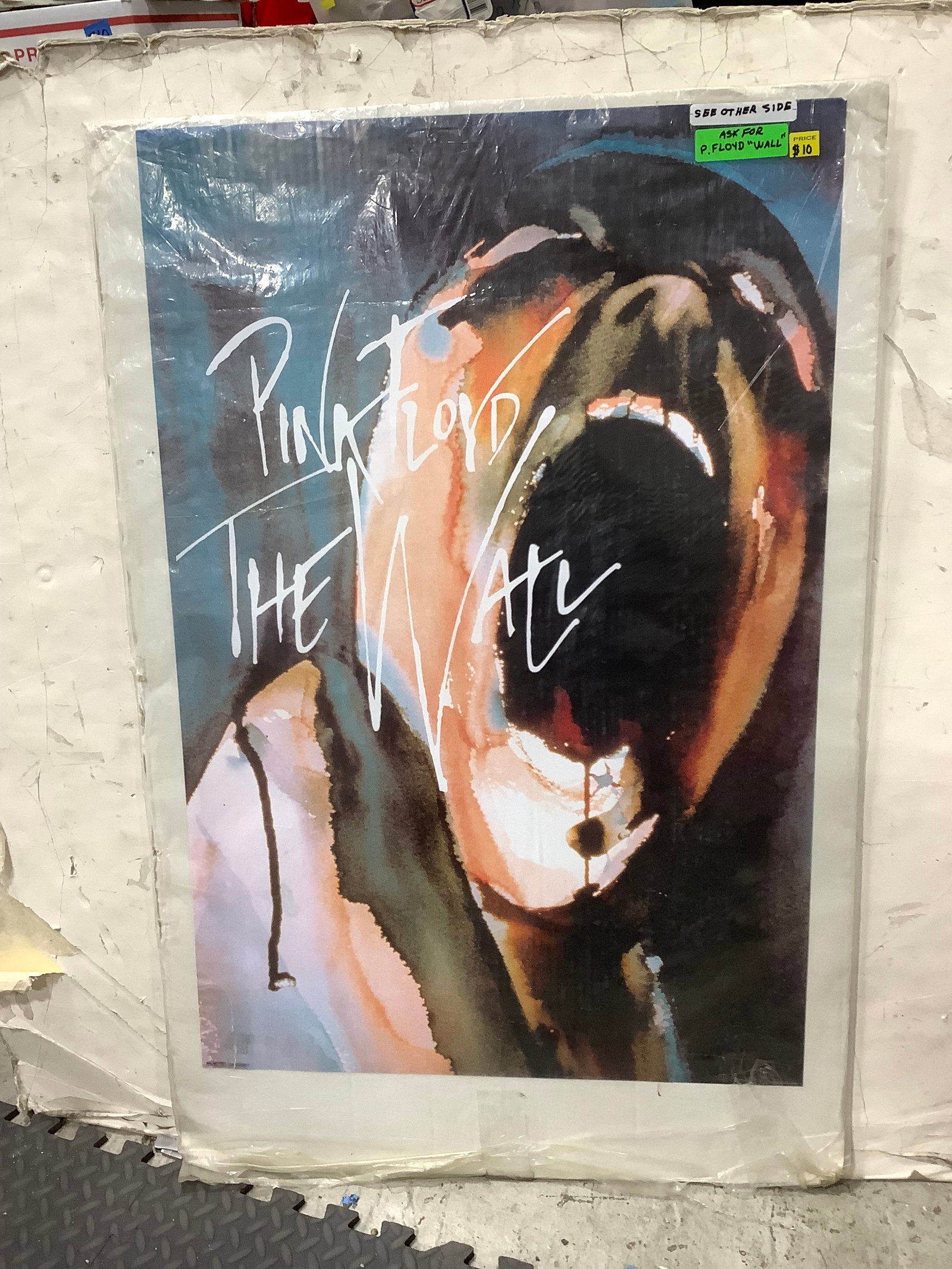 Pink Floyd Poster (24inx36in) (1 of 1)