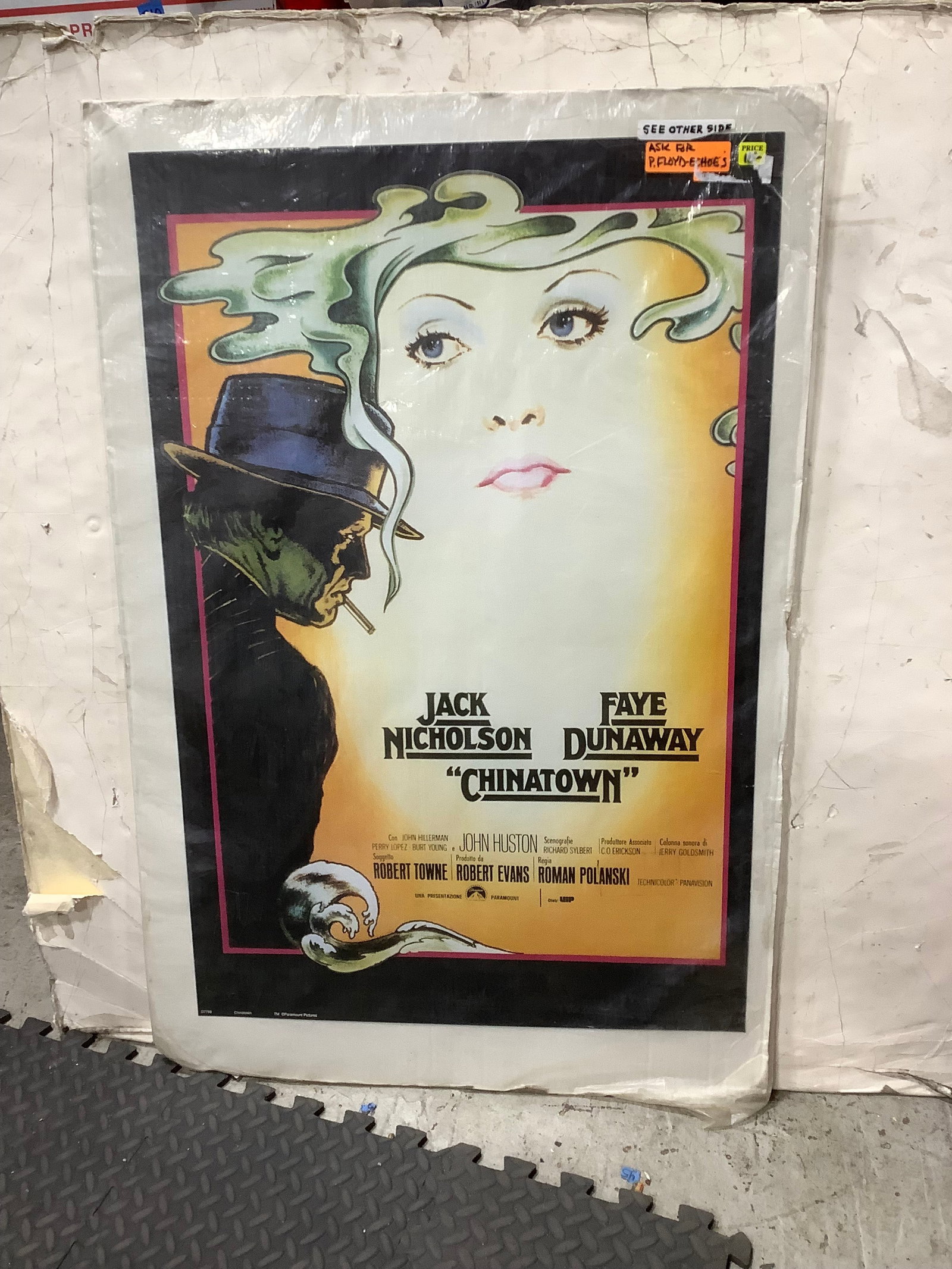 Chinatown Movie Poster (24inx36in) (1 of 1)