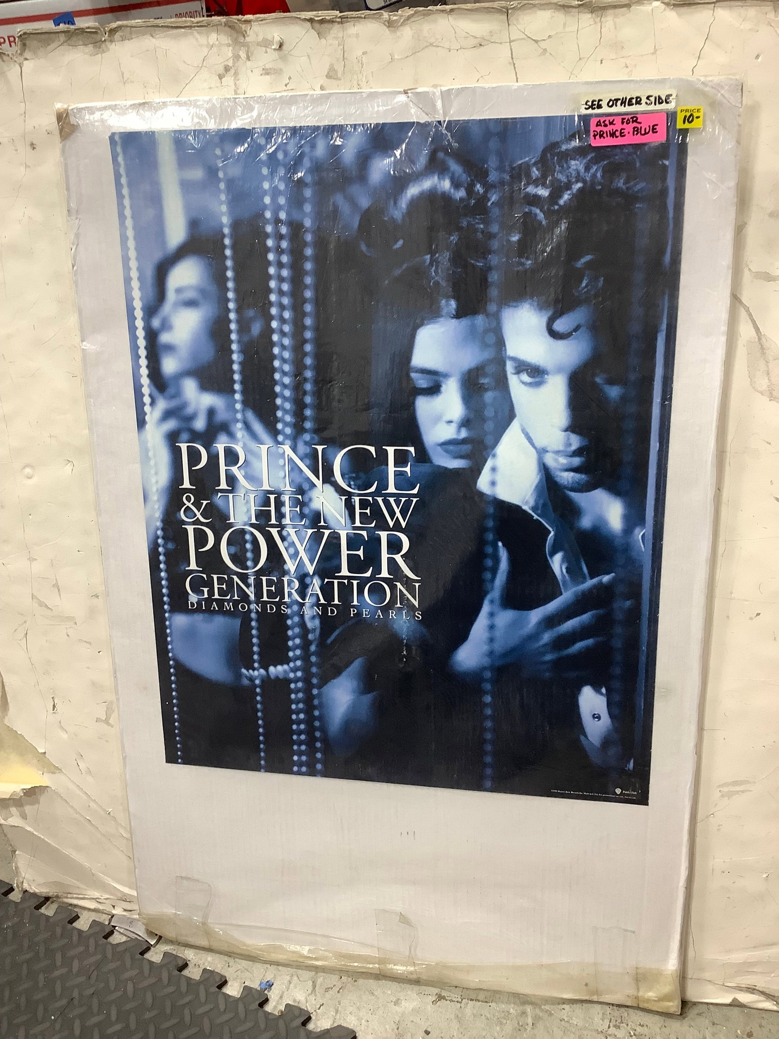 Prince & The New Power Generation Poster (23inx29in) (1 of 1)