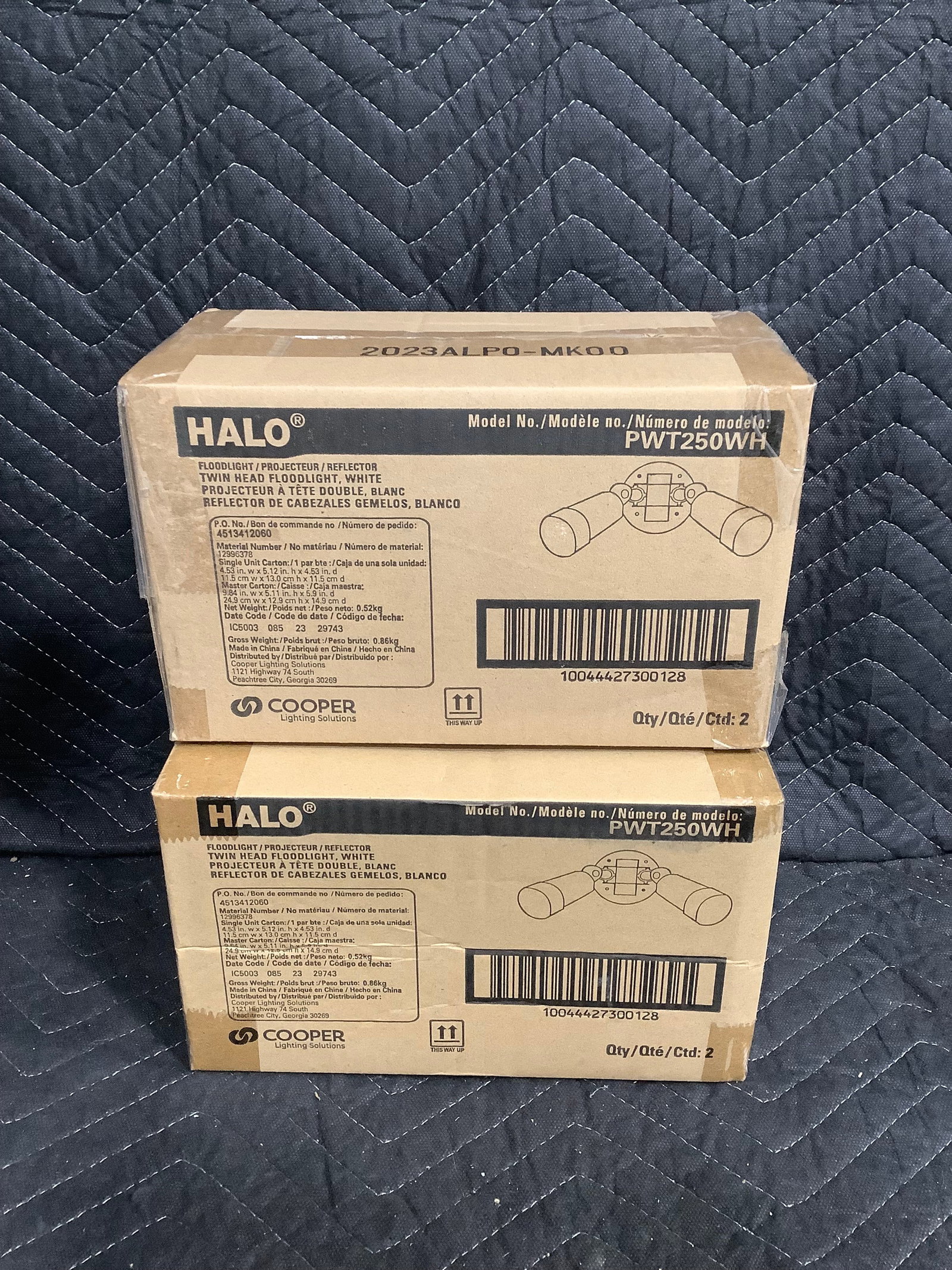 Halo floodlights: Halo floodlights