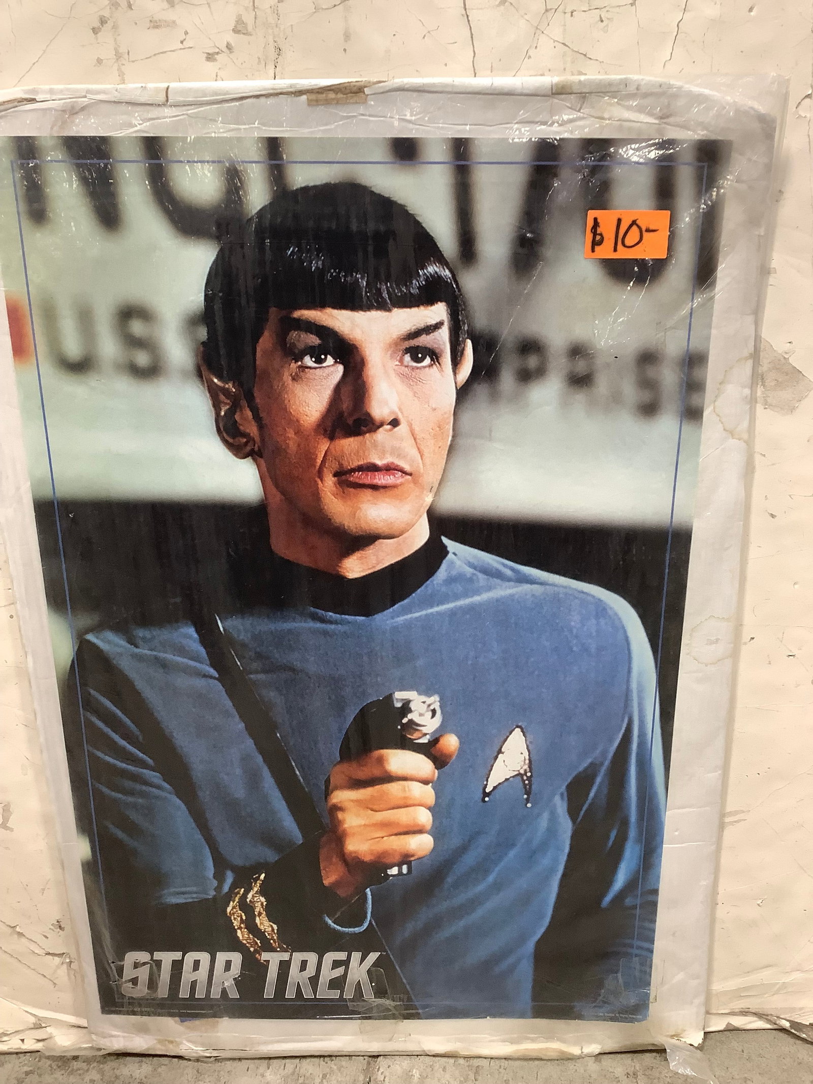 Star Trek poster(24inx36in) (1 of 1)