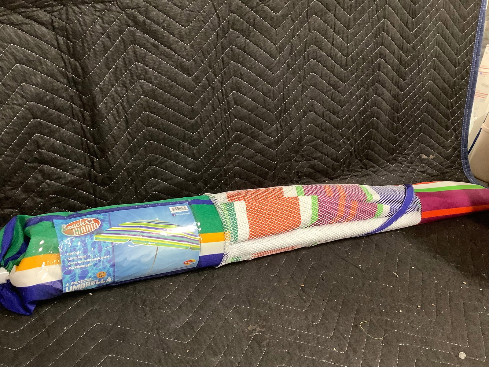 Beach Umbrella (6ft Tall) (1 of 1)